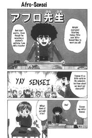 [Karuma Tatsurou] Afro Sensei [ENG]