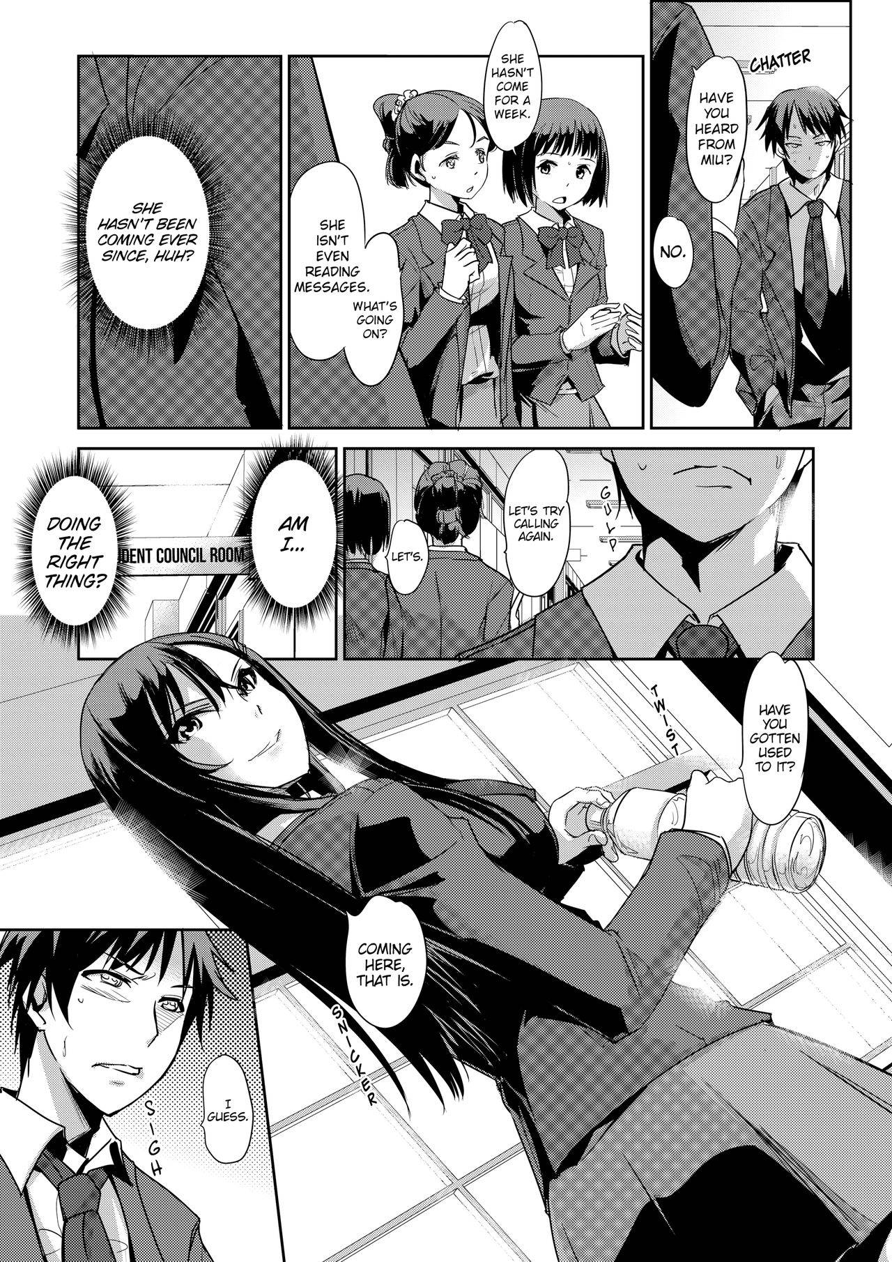 [Aozakana] Zettai fukujuu! Hatsujō JK kousei puroguramu 3-shou： Ochikobore no JK o hame choukyou 3 | Sexual Correction Officer Ch.3： Rebellious School Girl Rehab! 3 [English] {2d-market.com} [Decensored] [Digital]