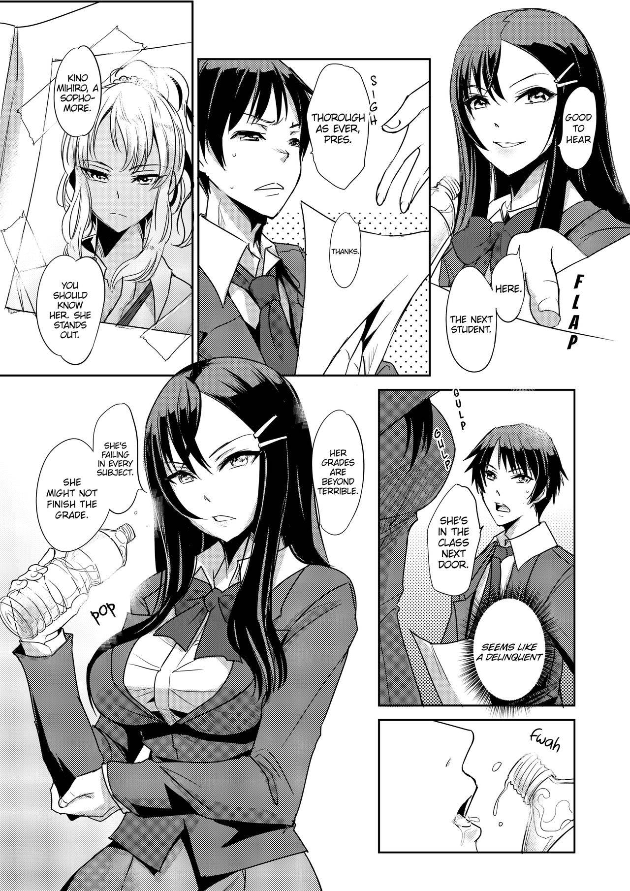 [Aozakana] Zettai fukujuu! Hatsujō JK kousei puroguramu 3-shou： Ochikobore no JK o hame choukyou 3 | Sexual Correction Officer Ch.3： Rebellious School Girl Rehab! 3 [English] {2d-market.com} [Decensored] [Digital]