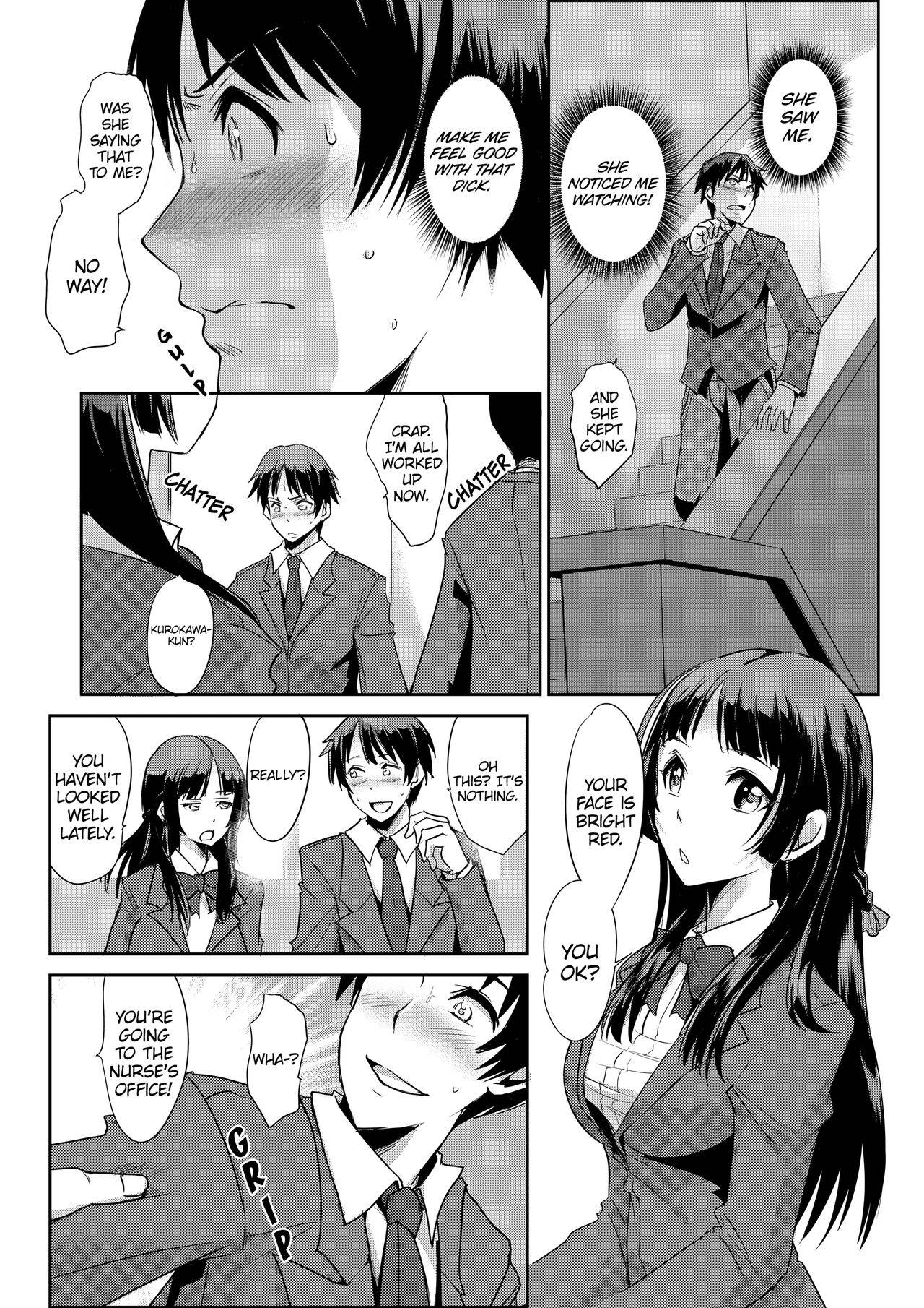 [Aozakana] Zettai fukujuu! Hatsujō JK kousei puroguramu 3-shou： Ochikobore no JK o hame choukyou 3 | Sexual Correction Officer Ch.3： Rebellious School Girl Rehab! 3 [English] {2d-market.com} [Decensored] [Digital]