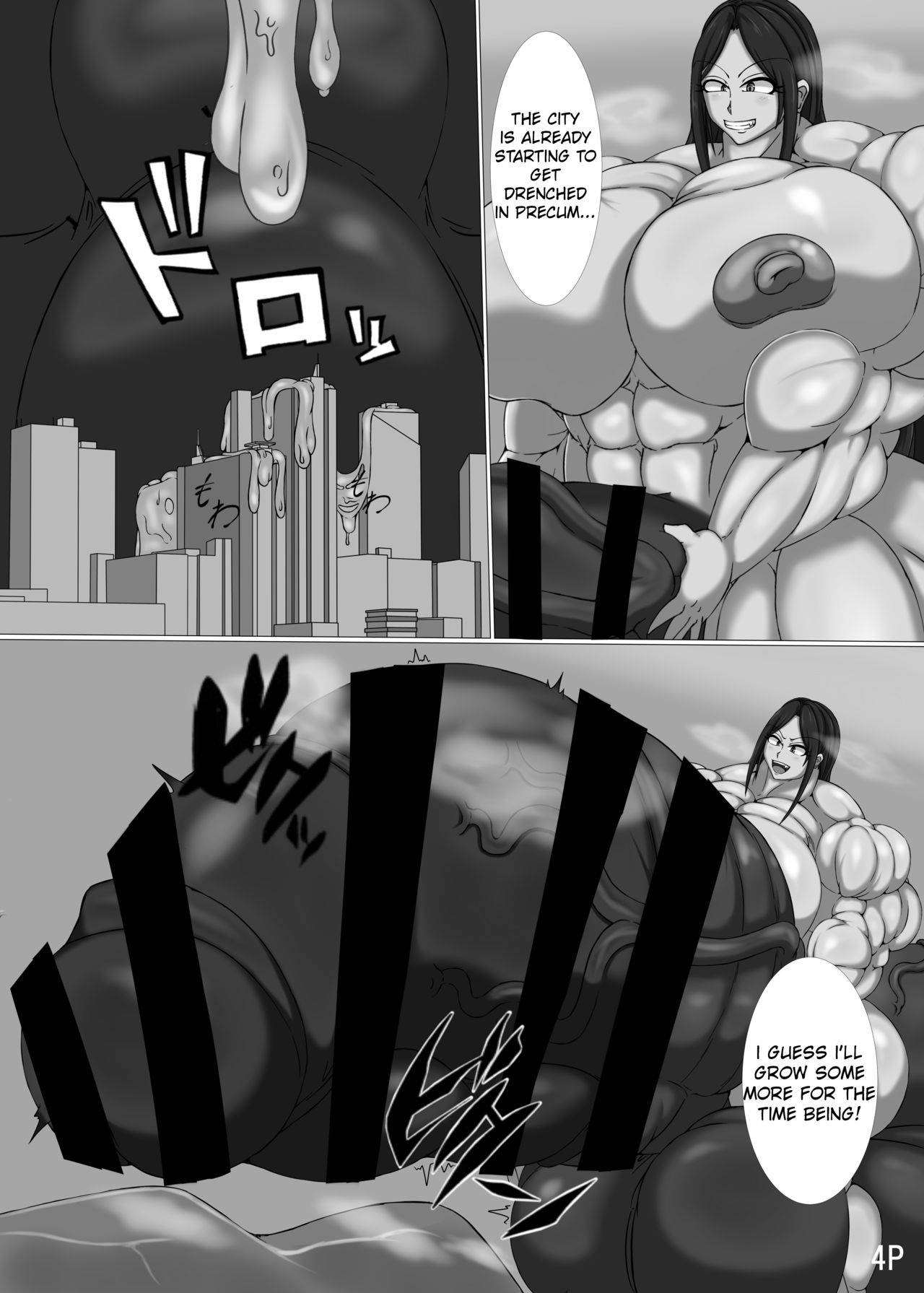 [Ojii-chan] A day in the life of Super-Futa Takumin [Digital] [English]