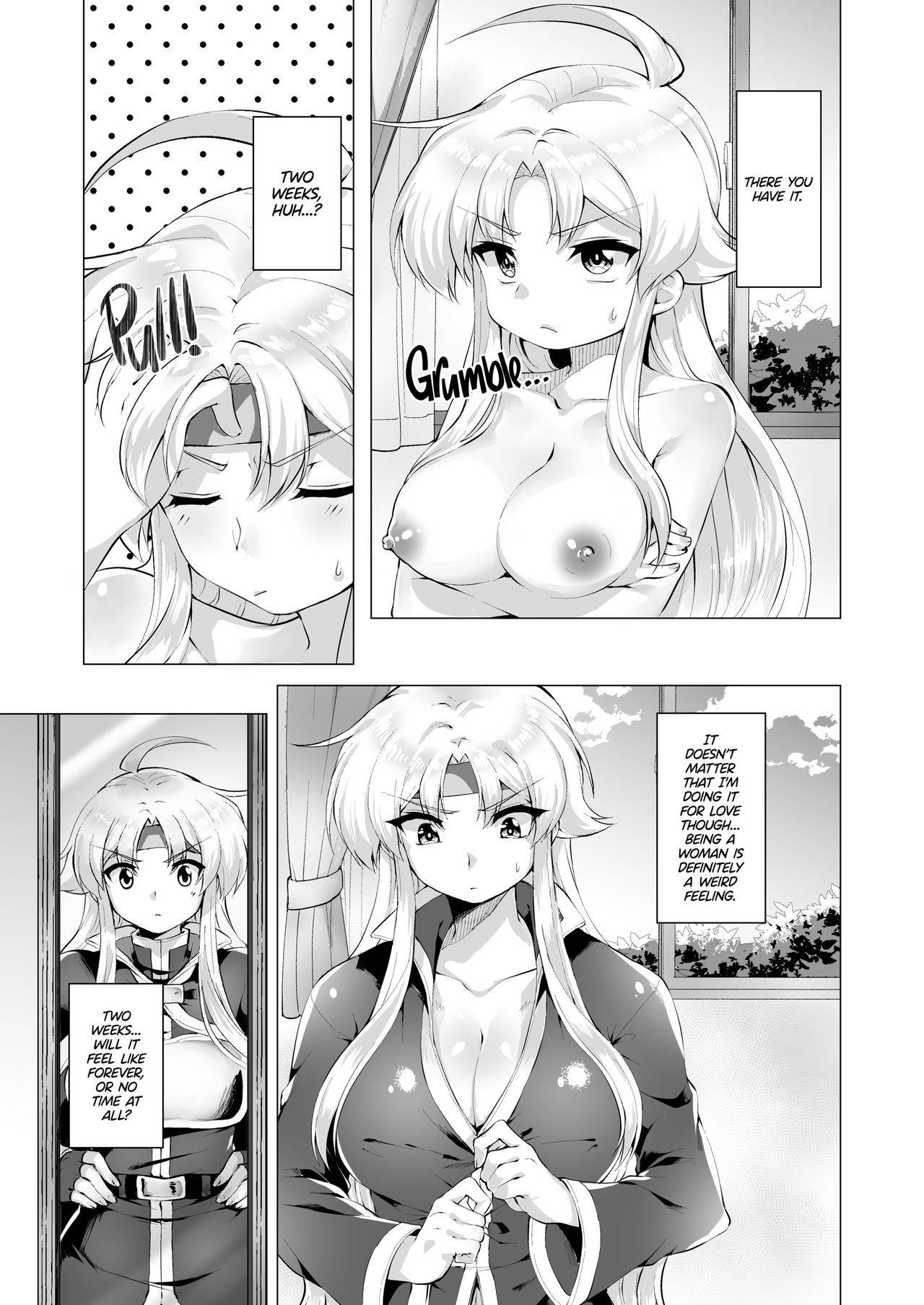 [Murasakiiro Orange] Houmatsu no Aphrodite | Ephemeral Aphrodite (Puyo Puyo) [English] {2d-market.com} [Decensored] [Digital]