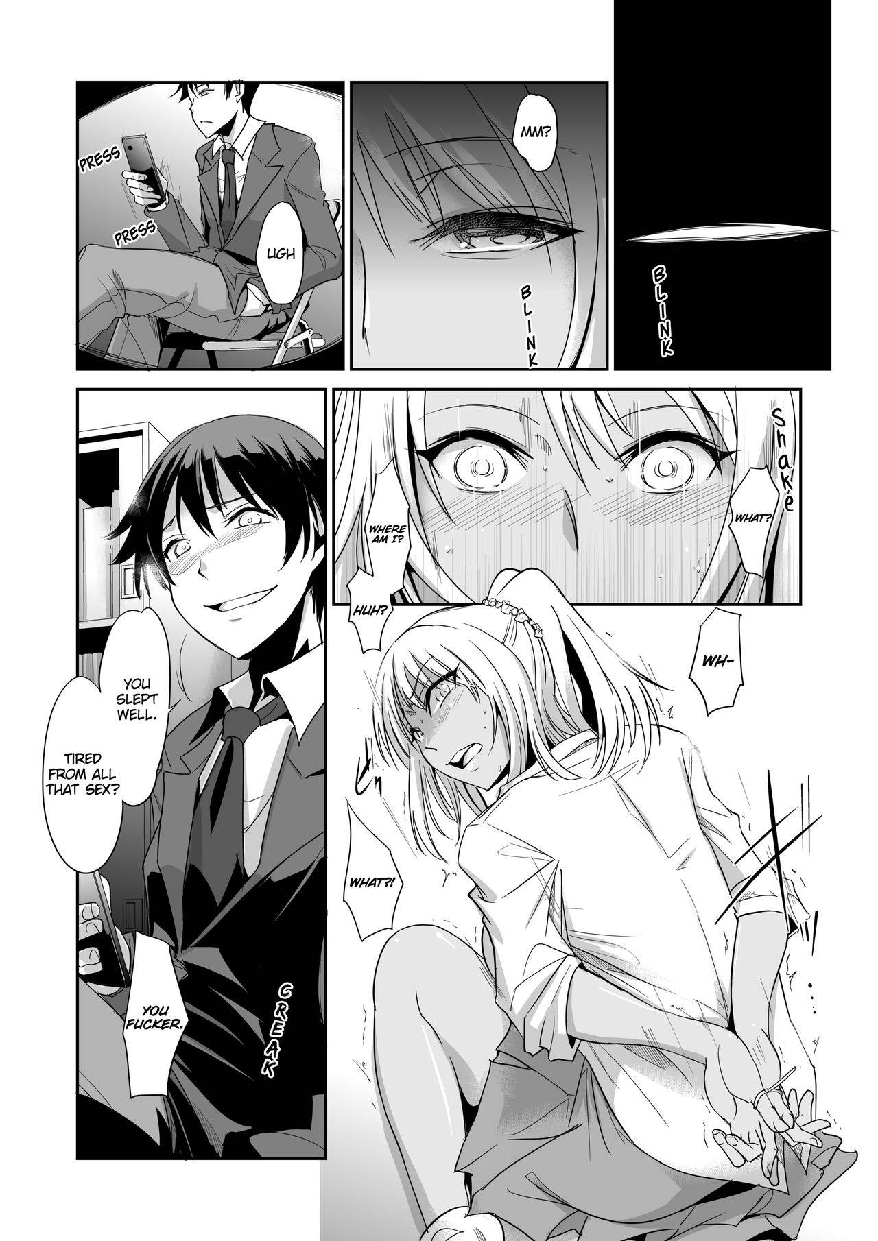 [Aozakana] Zettai fukujuu! Hatsujō JK kousei puroguramu 4-shou： Ochikobore no JK o hame choukyou 4 | Sexual Correction Officer Ch.4： Rebellious School Girl Rehab! 4 [English] {2d-market.com} [Decensored] [Digital]