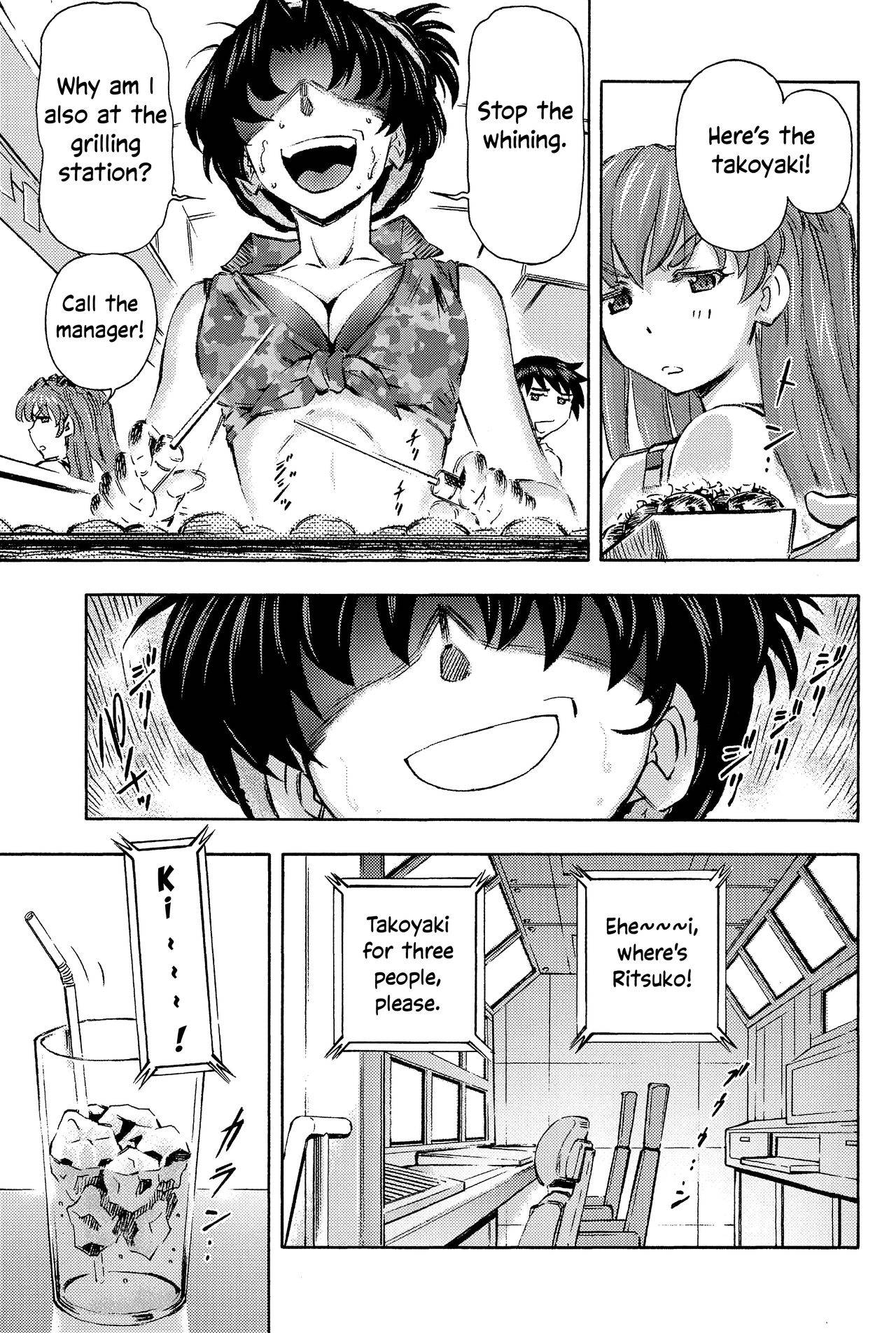 (COMIC1☆9) [Studio Wallaby (Kura Oh)] 3-nin Musume to Umi no Ie (Neon Genesis Evangelion) [English] [InsanePraetor]