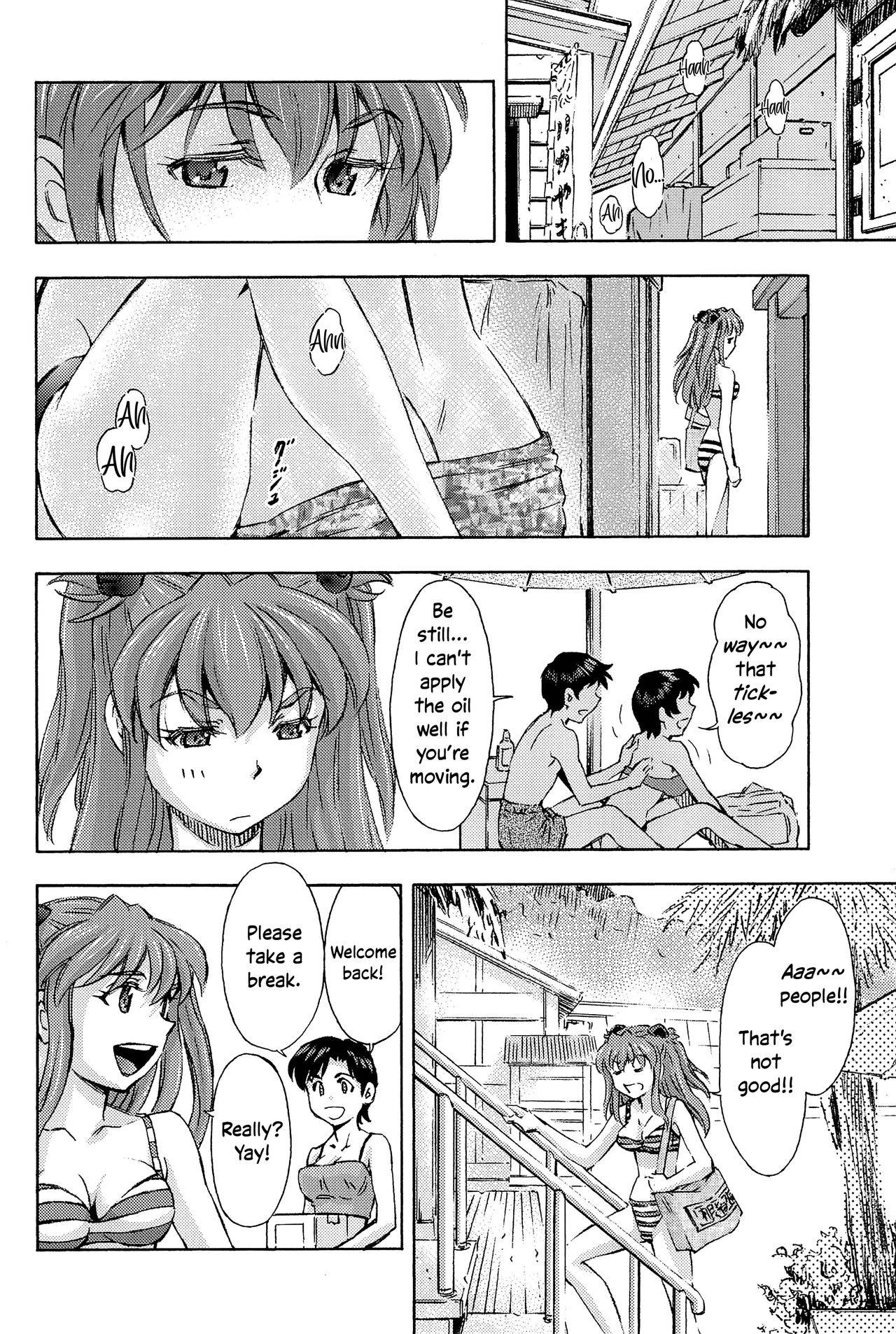 (COMIC1☆9) [Studio Wallaby (Kura Oh)] 3-nin Musume to Umi no Ie (Neon Genesis Evangelion) [English] [InsanePraetor]