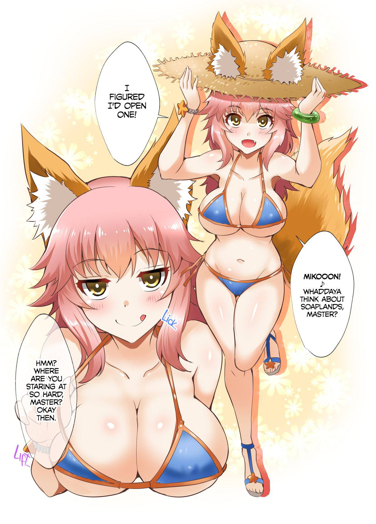 [Once Only (Nekoi Hikaru)] FACTORY OF NEKOI 02 Danzou to Tamamo no Soapland (Fate⁄Grand Order) [English] [2d-market.com] [Decensored] [Digital]