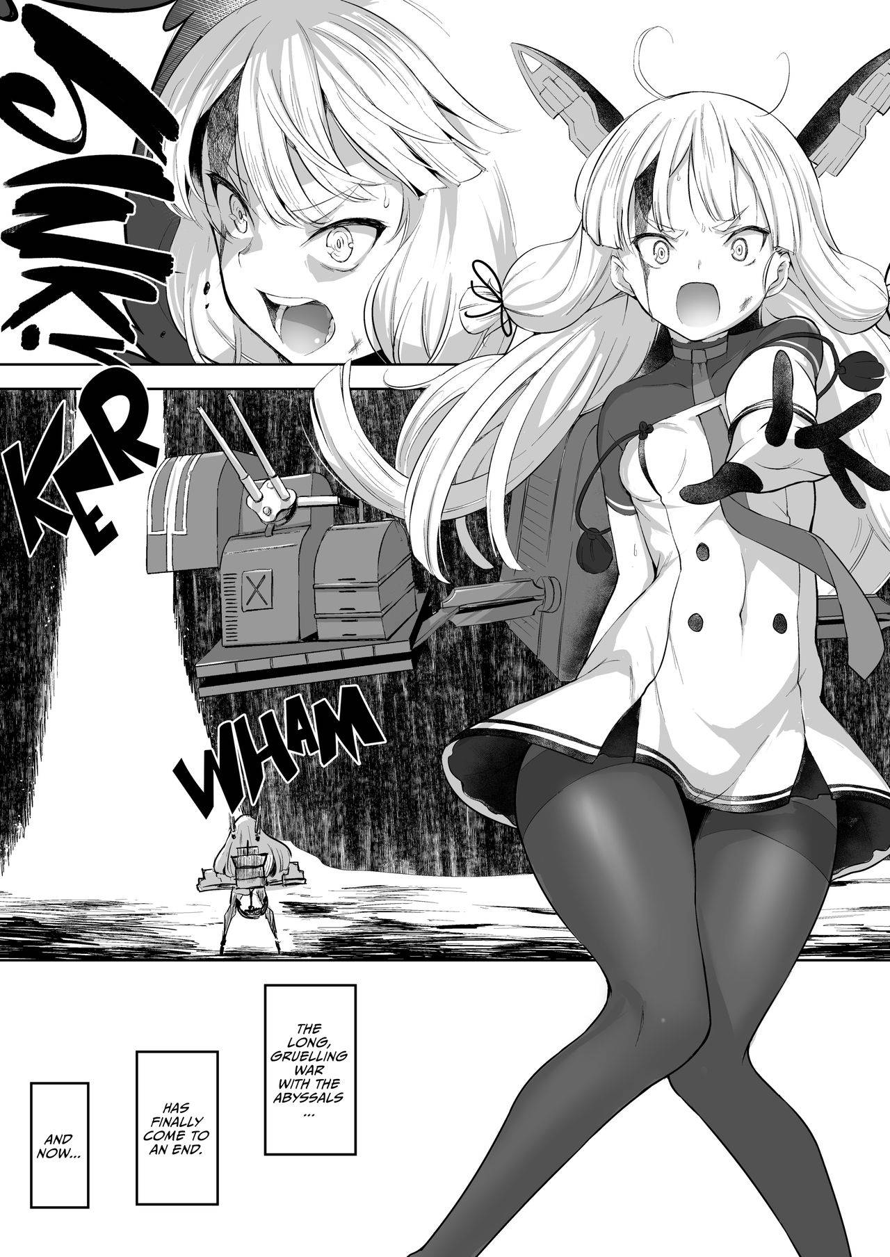 [Namanamago (Shiba Nanasei)] Murakumo to Kozukuri SEX | Impregnating Murakumo (Kantai Collection -KanColle-) [English] {2d-market.com} [Decensored] [Digital]