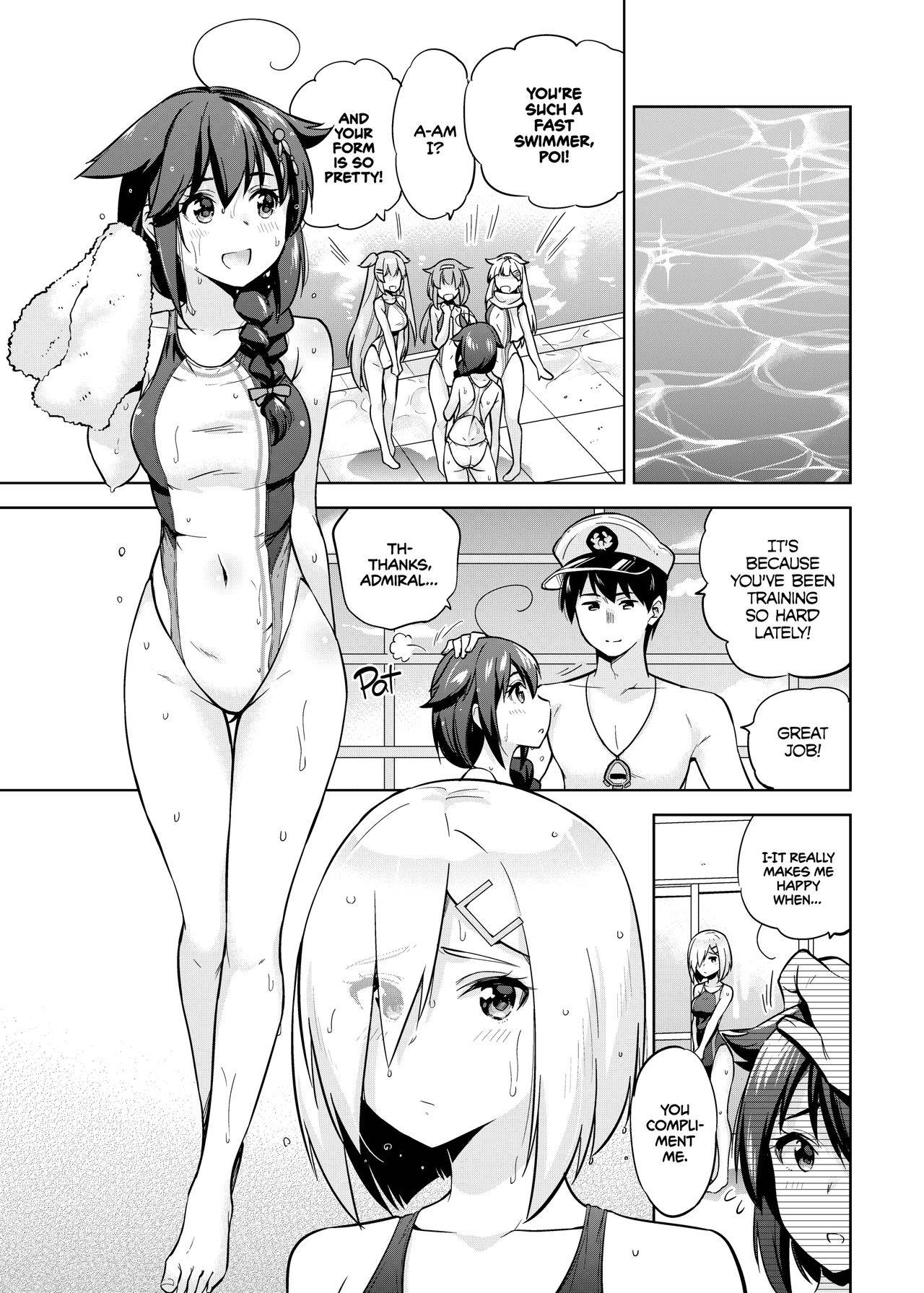 [sarfatation (Sarfata)] Kyouei-Mizugi na Shigure-chan to Hamakaze-san to. | Shigure and Hamakaze in Racing Swimsuits (Kantai Collection -KanColle-) [English] {2d-market.com} [Decensored] [Digital]