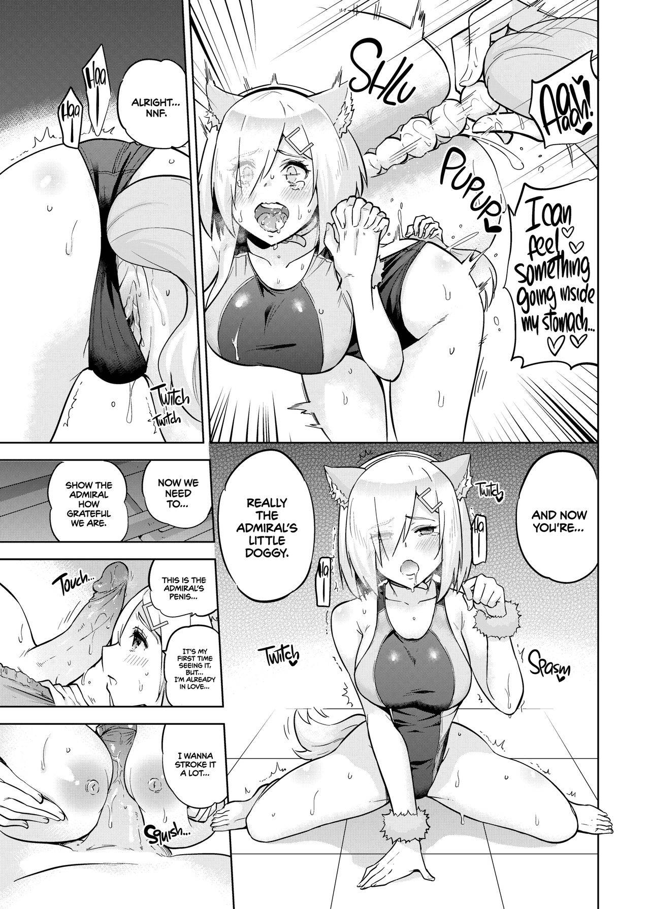 [sarfatation (Sarfata)] Kyouei-Mizugi na Shigure-chan to Hamakaze-san to. | Shigure and Hamakaze in Racing Swimsuits (Kantai Collection -KanColle-) [English] {2d-market.com} [Decensored] [Digital]