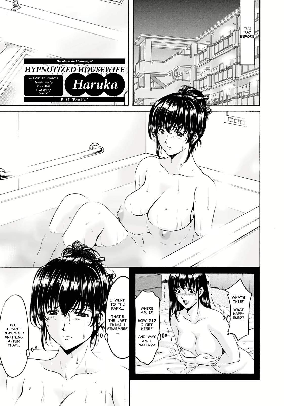 [Hoshino Ryuichi] Saimin Netorare Zuma Haruka Ch. 5 (ANGEL Club 2020-08) [English] [MisterJ167] [Digital]