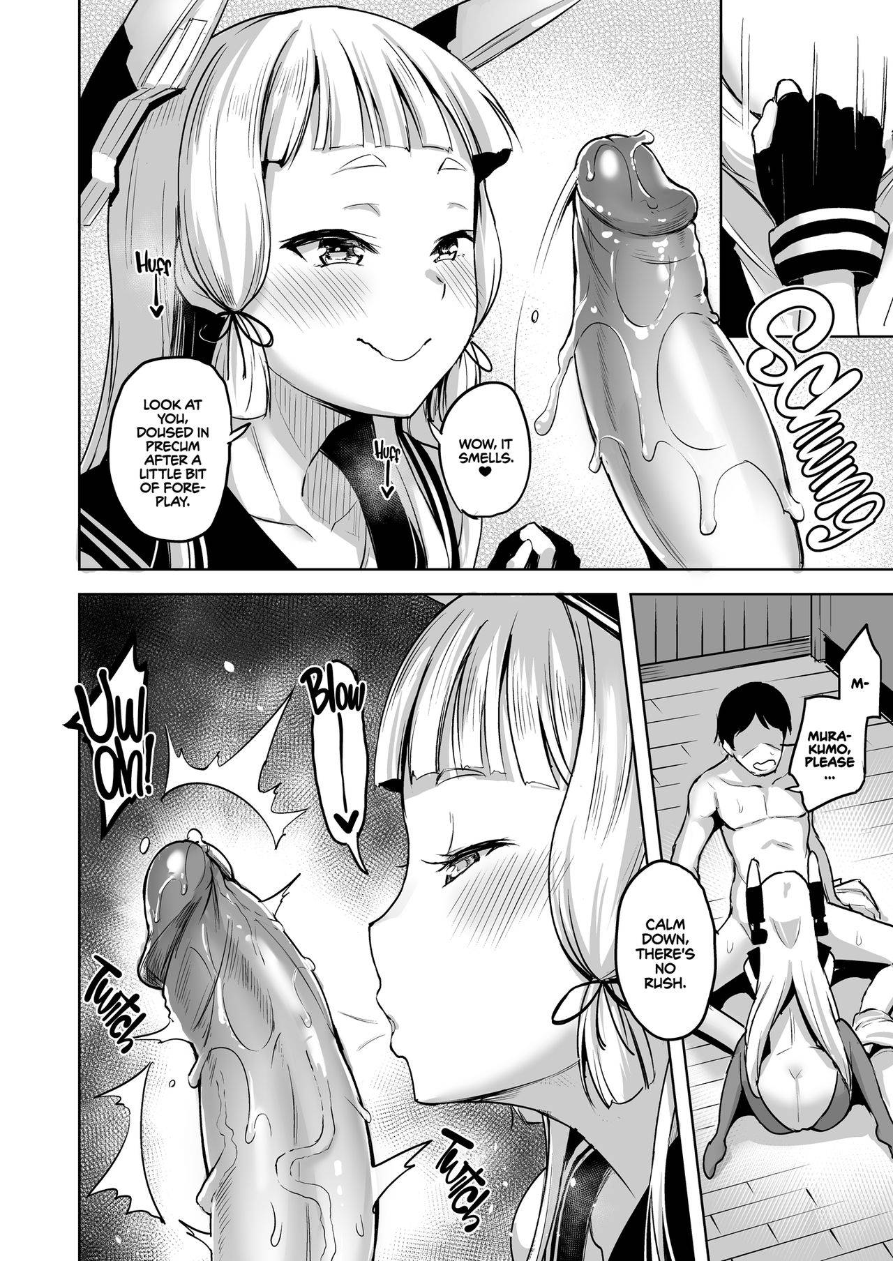 [Namanamago (Shiba Nanasei)] A Lil’ Bit Sadistic Murakumo Has Her Fun With Admiral [English] [2d-market.com] [Decensored] [Digital]