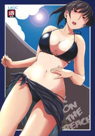 (C84) [UGC (Sasaki Akira)] X ON THE BEACH (Amagami) [Korean]