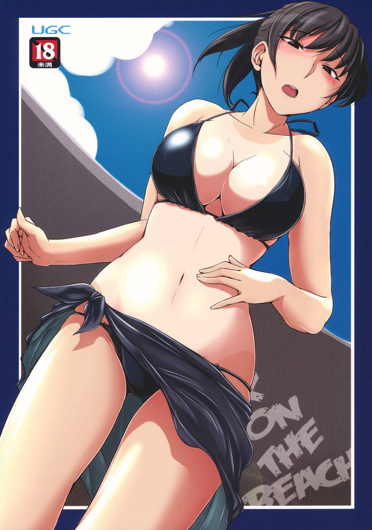 (C84) [UGC (Sasaki Akira)] X ON THE BEACH (Amagami) [Korean]