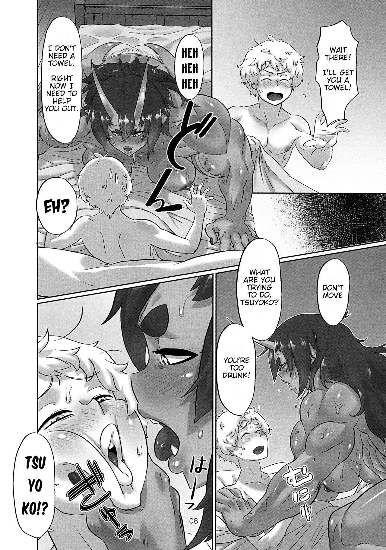 (COMITIA123) [TRES (Buta)] Oni Koi [English] {HMC Translation}