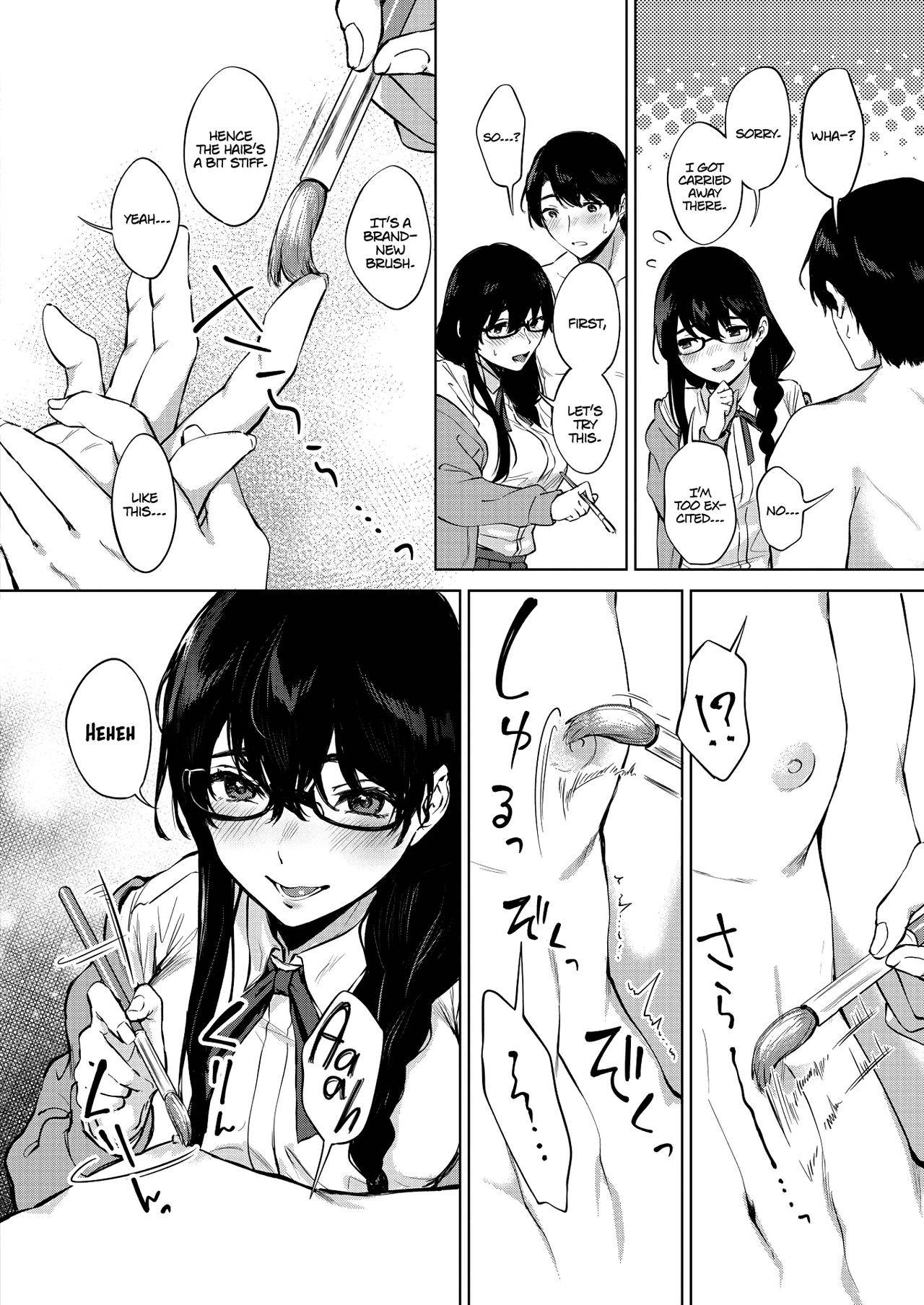 [Miyabe Kiwi] Kimi to no Mousou Sketch | My Sketched Out Fantasies (COMIC HOTMILK 2020-05) [English] [outotsu] [Digital]