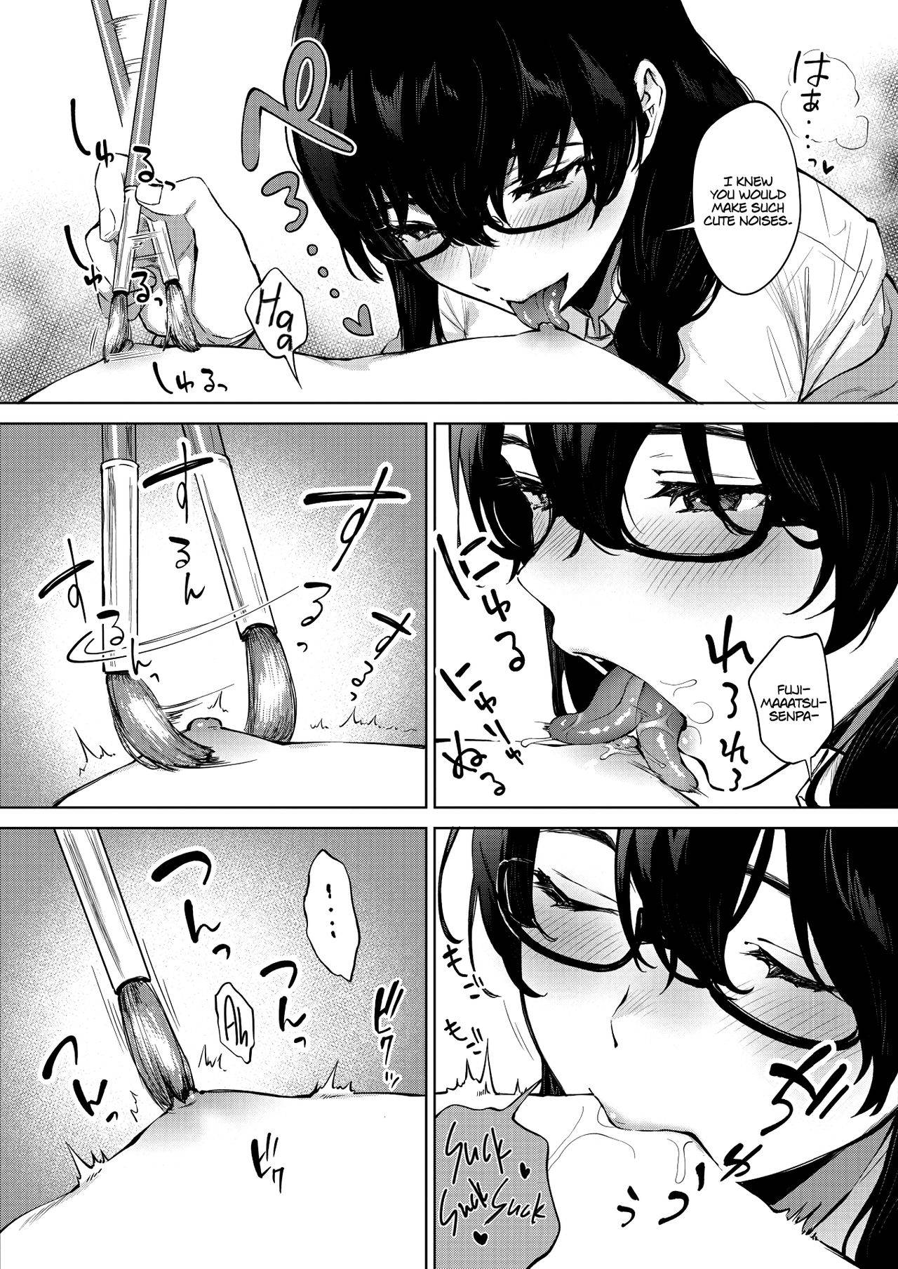 [Miyabe Kiwi] Kimi to no Mousou Sketch | My Sketched Out Fantasies (COMIC HOTMILK 2020-05) [English] [outotsu] [Digital]