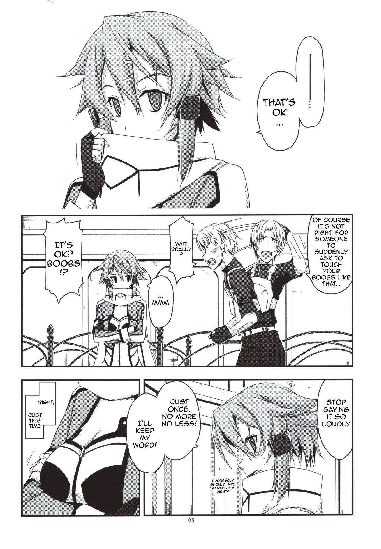 (C88) [Angyadow (Shikei)] Crack (Sword Art Online) [English] {EHCOVE+Hennojin} [Decensored]