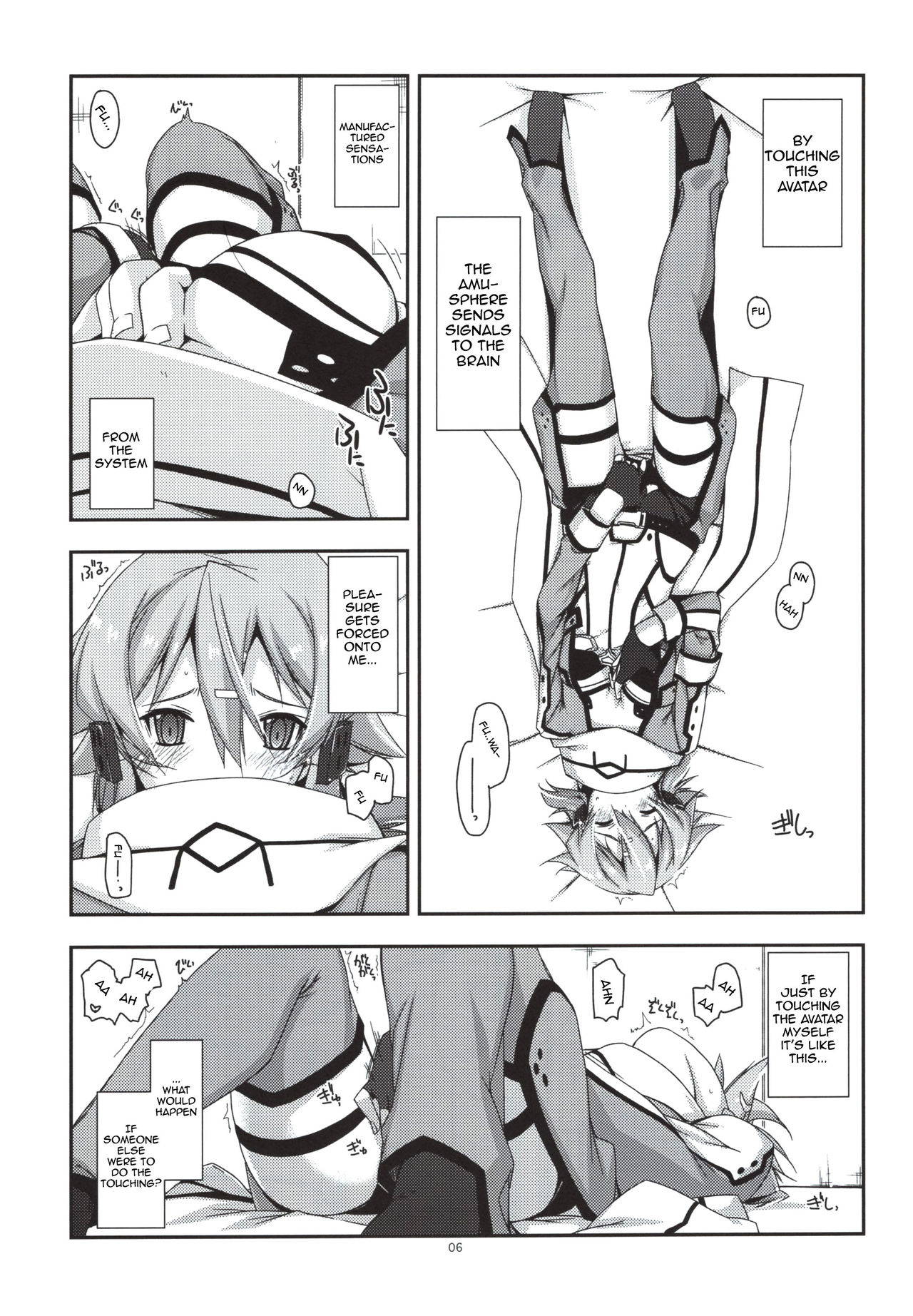 (C88) [Angyadow (Shikei)] Crack (Sword Art Online) [English] {EHCOVE+Hennojin} [Decensored]