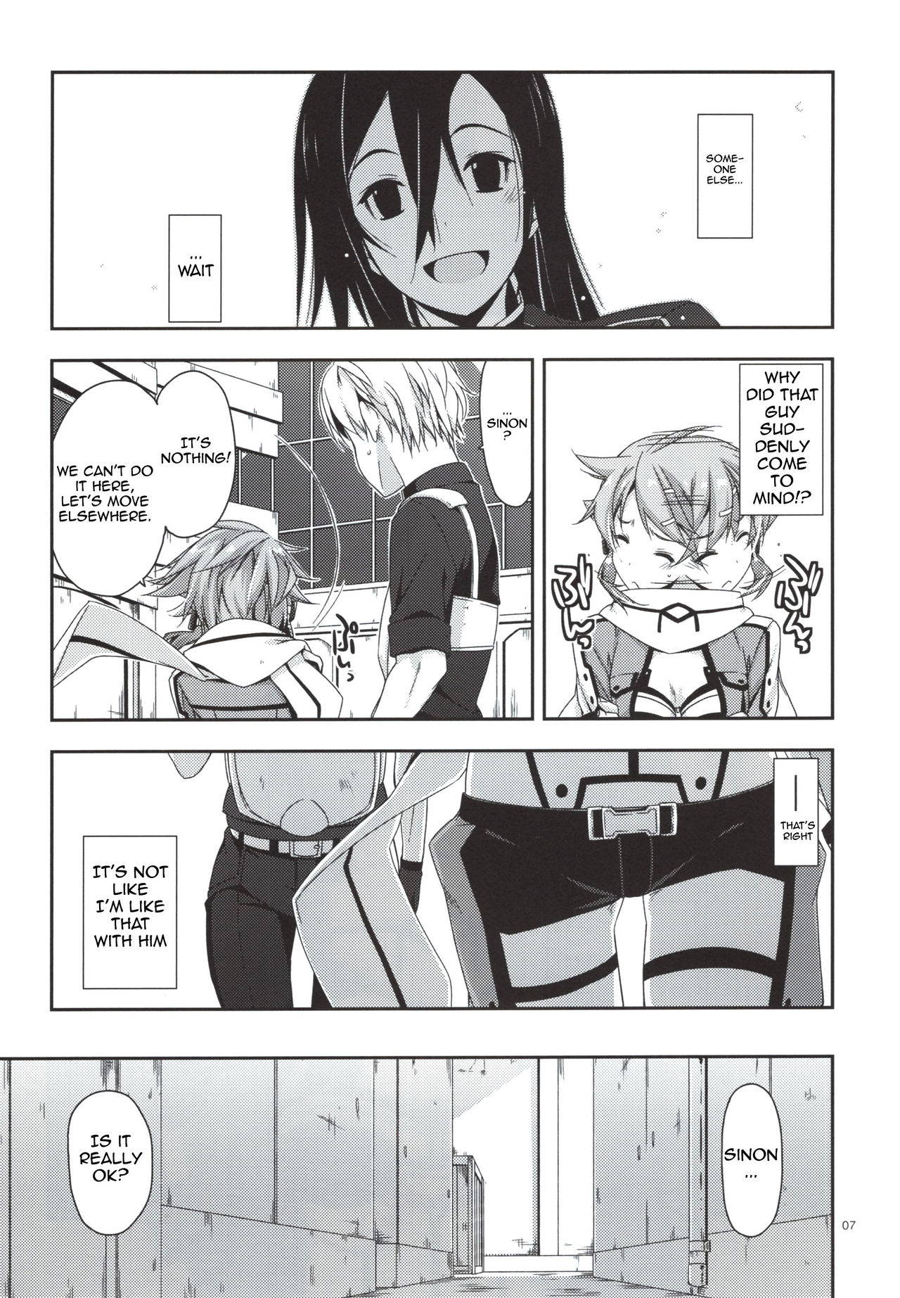 (C88) [Angyadow (Shikei)] Crack (Sword Art Online) [English] {EHCOVE+Hennojin} [Decensored]