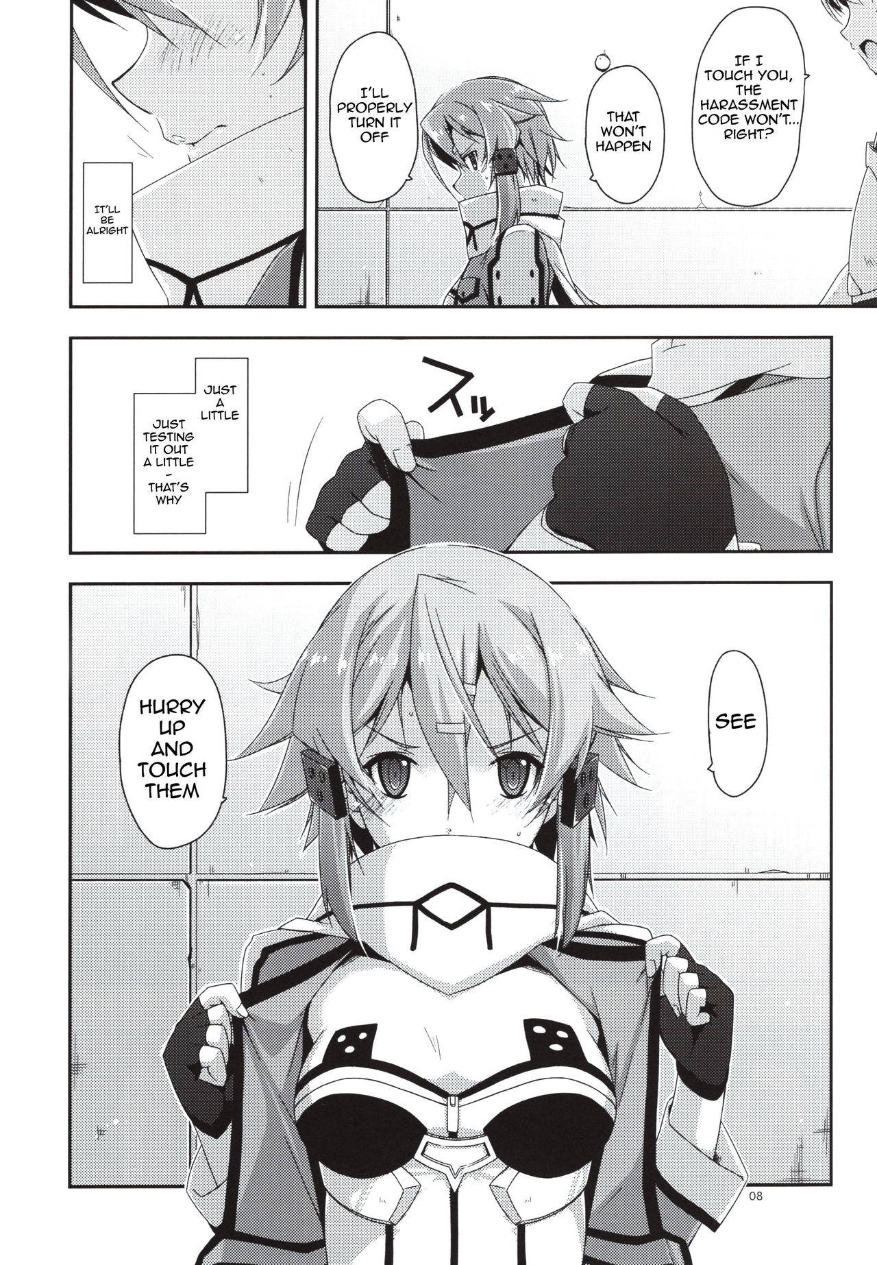 (C88) [Angyadow (Shikei)] Crack (Sword Art Online) [English] {EHCOVE+Hennojin} [Decensored]