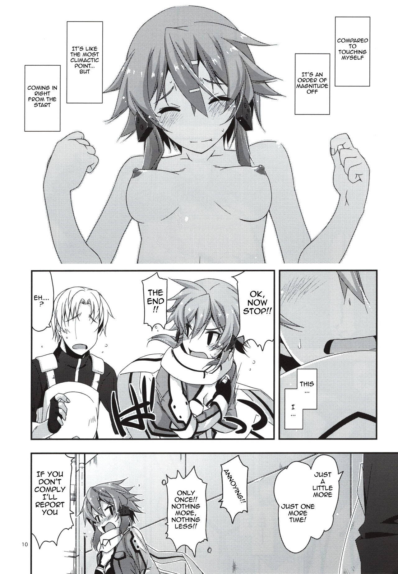 (C88) [Angyadow (Shikei)] Crack (Sword Art Online) [English] {EHCOVE+Hennojin} [Decensored]