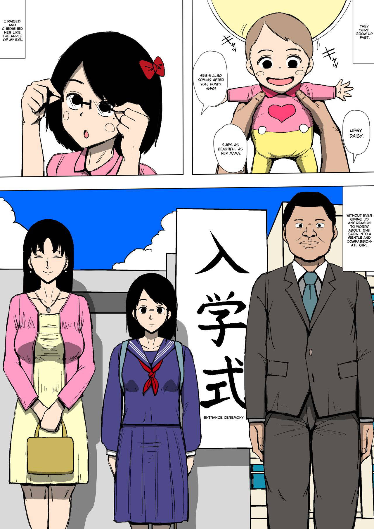 [Doujin Mukashibanashi] Musume ga Furyou ni Otosareteita | My Daughter was Corrupted by a Delinquent [English][QuarantineScans]