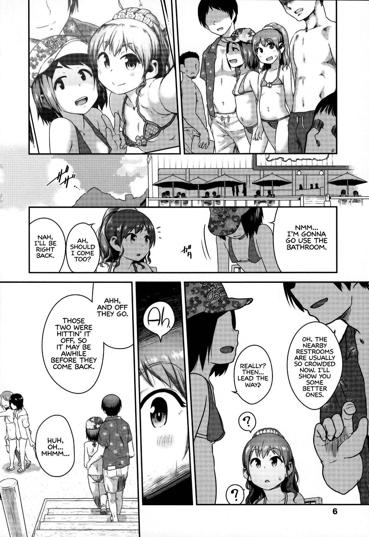 [Chiguchi Miri] Ikenai Koto kamo... Ch. 1-4,7 [English] [Learn JP With H]