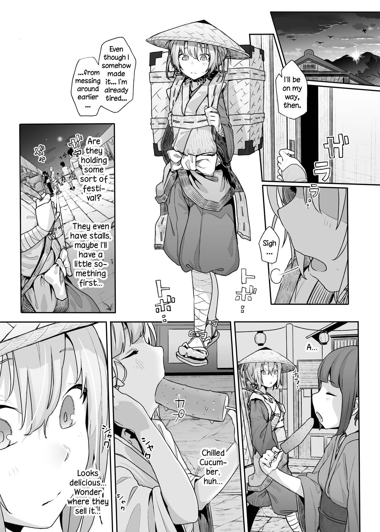 [Karamomo Tart (Kindatsu)] Hatsujou Usagi no Yoru wa Nagai | The Long Night of a Rabbit in Heat (Touhou Project) [English] [DKKMD Translations] [Digital]