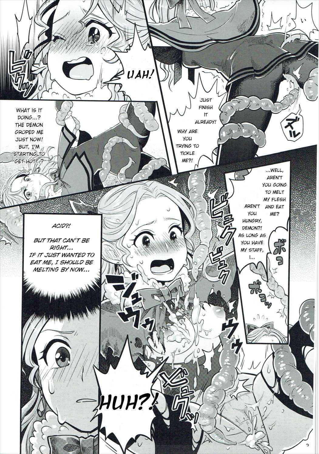 (COMIC1☆11) [sukoyakanyugyo (Okinaga Rei)] Torokeru Jelanda Shokushu Aji (Valkyrie Profile) [English] [lovelydaze]