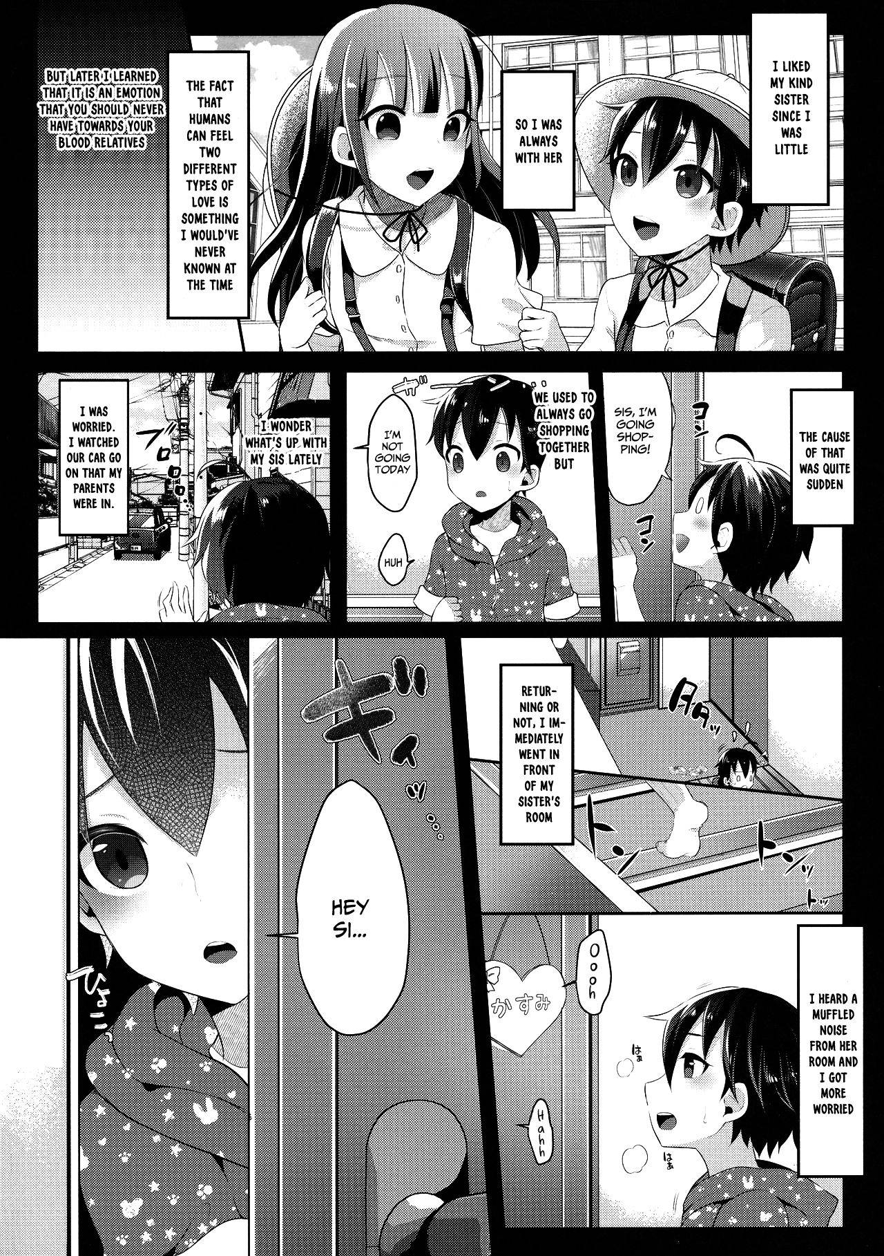 (C97) [Maltese (Runrun)] Futanari Nebosuke no Asa no Seikatsudo 2 [English] [xinsu]