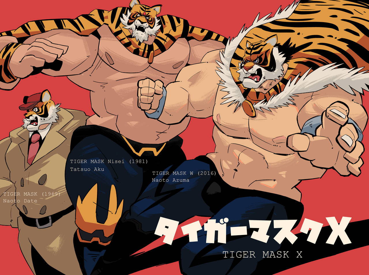 [Balmos] Tigermask X HD