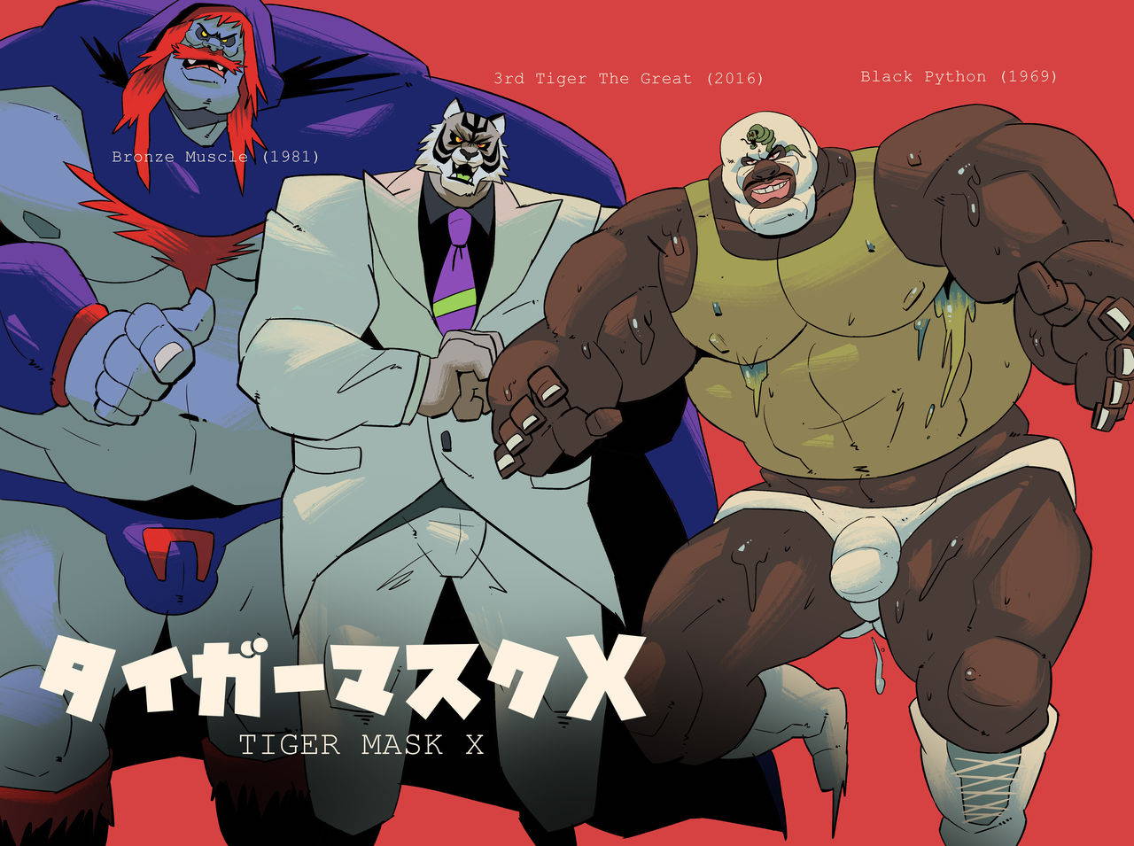 [Balmos] Tigermask X HD