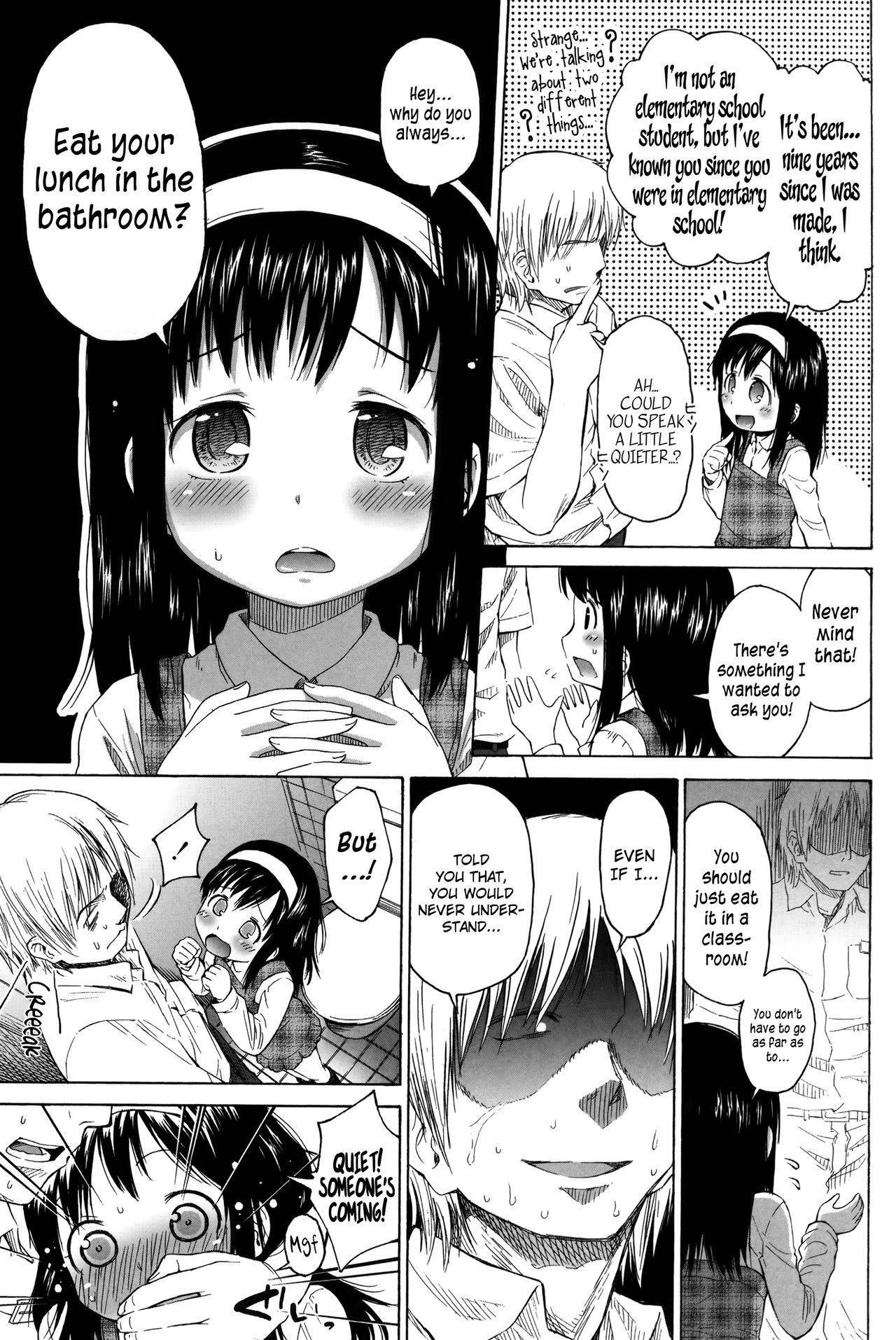 [Quzilax] Loli to Bokurano. [English]