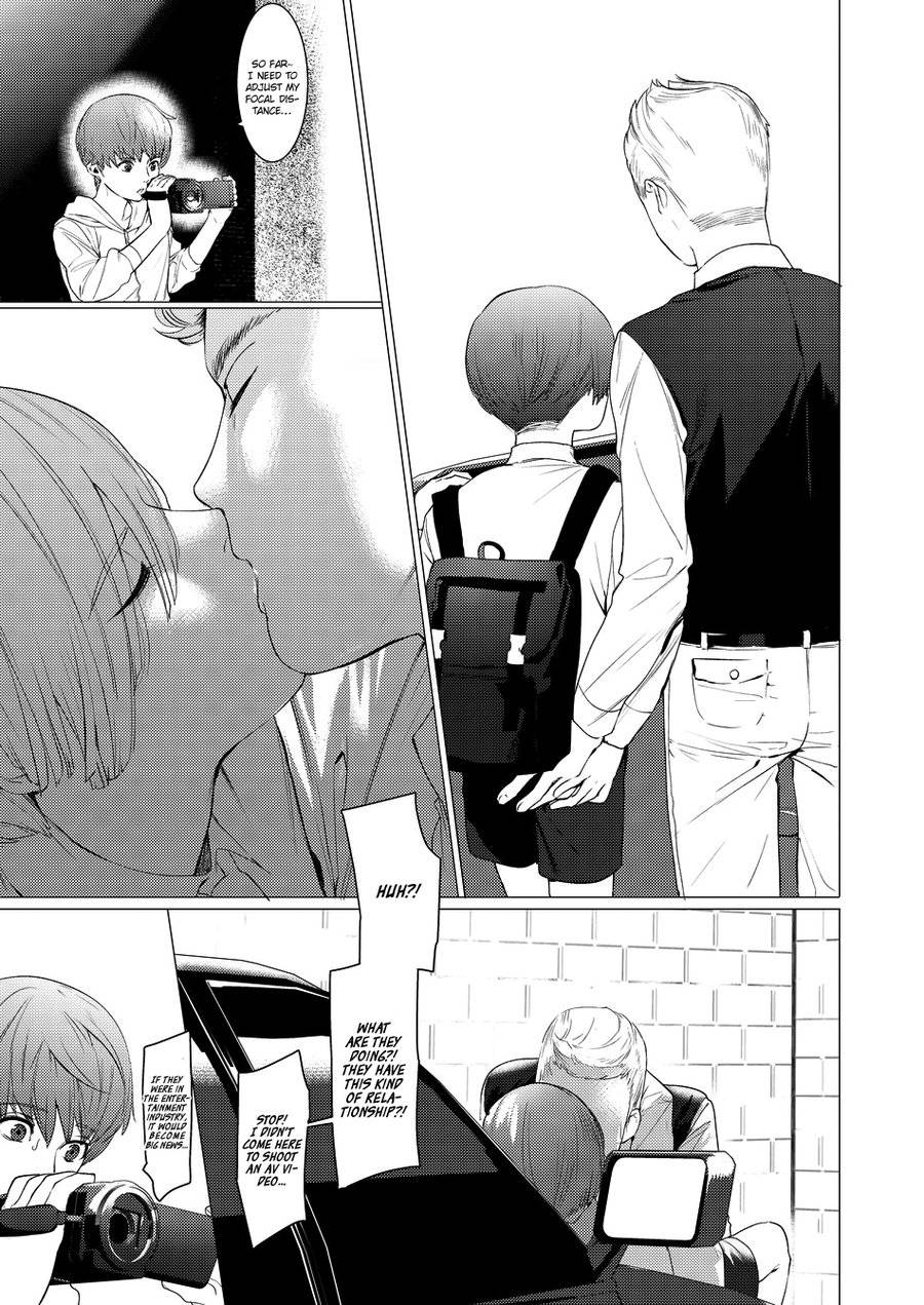 [SERVICE BOY (Hontoku)] paparazzo [English] {Endless Pleasure}