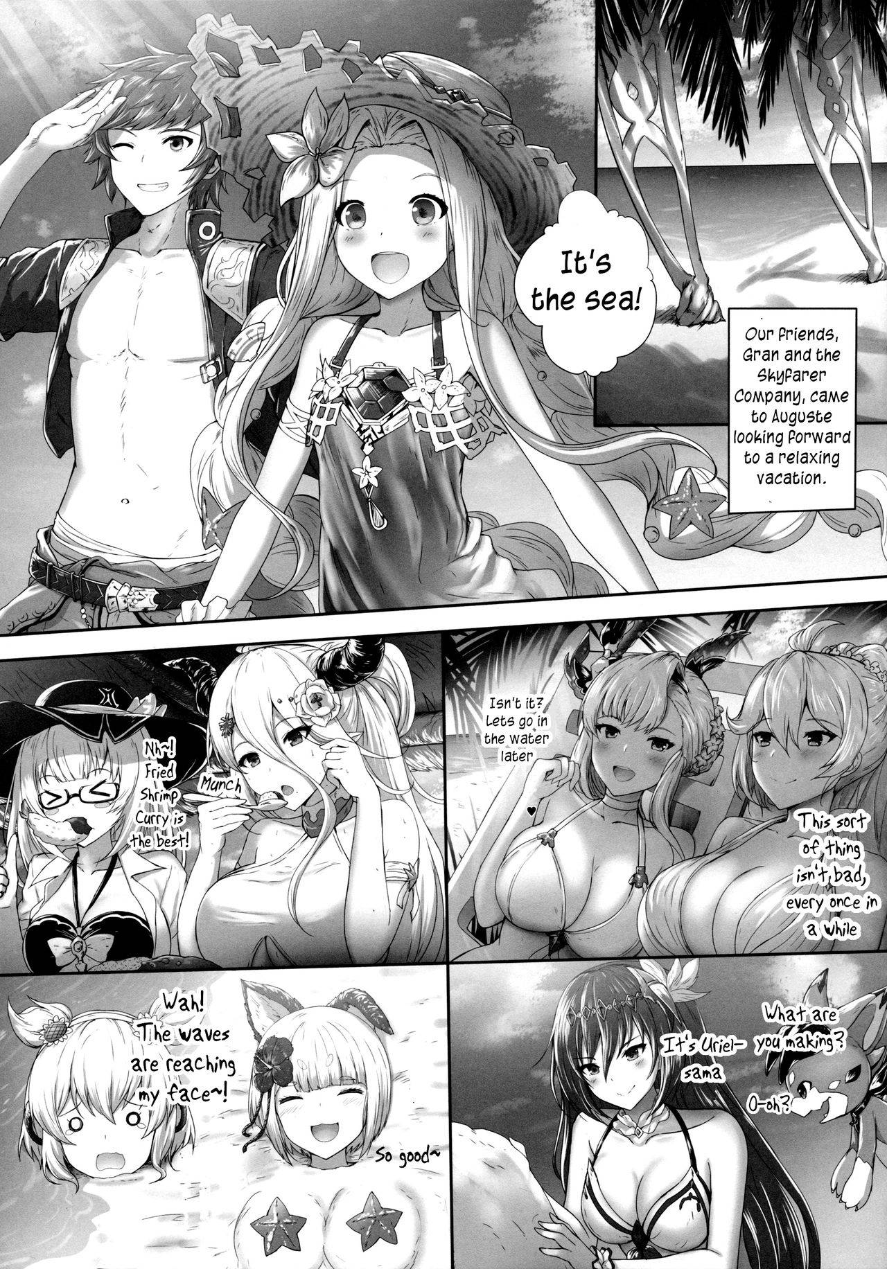 (C97) [Taiki Ken Club! (Taiki KEN)] Tenshi to Shito no Himitsu na Vacances | The Secret Get-Away of the Archangel and Her Disciple (Granblue Fantasy) [English] [RookieDreamsScanlation]