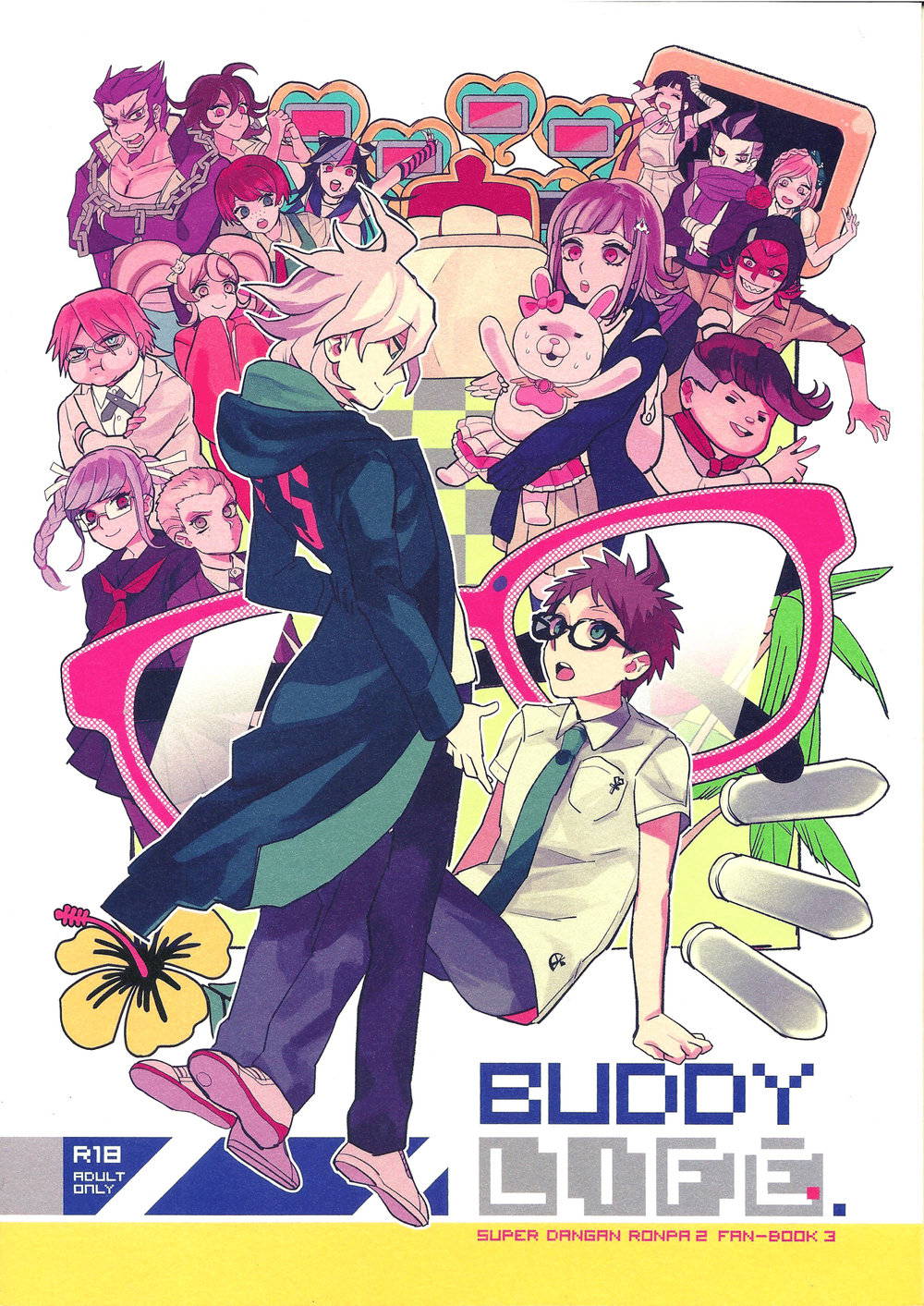 (Break Shot! 5) [TTK (Tom)] BUDDY LIFE (Super Danganronpa 2) [English]