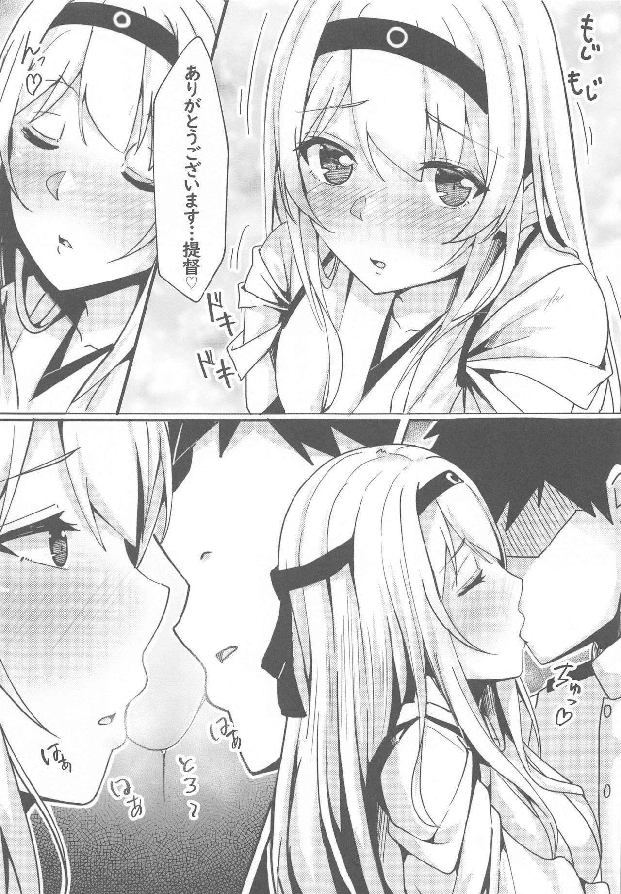 (Houraigekisen & Gunreibu Shuho 2020 Autumn Goudou Enshuu) [LHEZI (Kuroda Shohei)] Shoukaku kara no Kokuhaku ~Pure Love Ecchi~ (Kantai Collection -KanColle-)