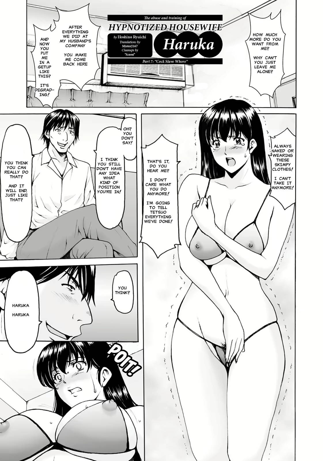 [Hoshino Ryuichi] Saimin Netorare Zuma Haruka Ch. 7 (ANGEL Club 2020-12) [English] [MisterJ167] [Decensored] [Digital]