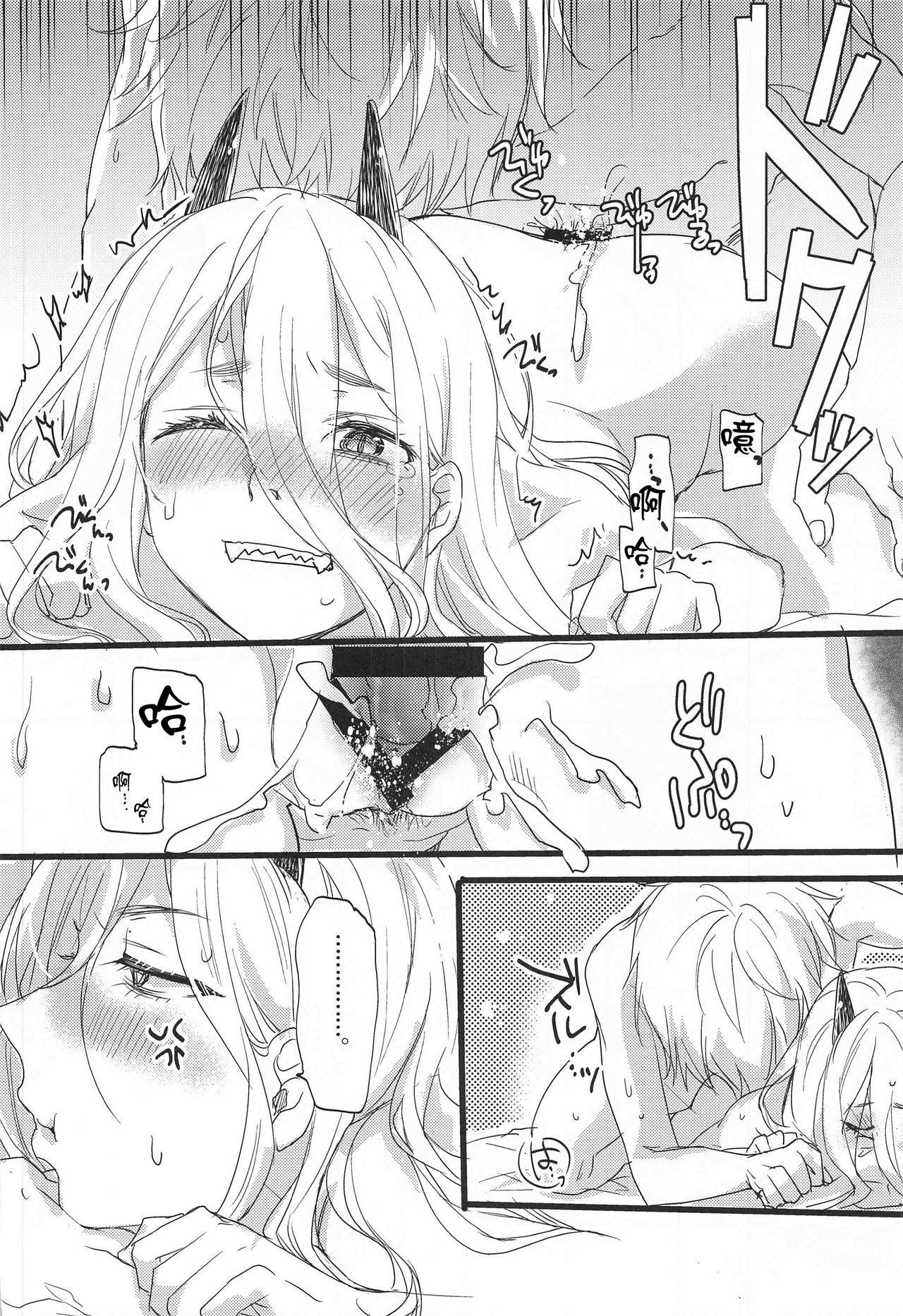 (Akihabara Chou Doujinsai) [ABLISS (Mei)] Like a Cats (Chainsaw Man) [Chinese][观星能治颈椎病个人渣翻]