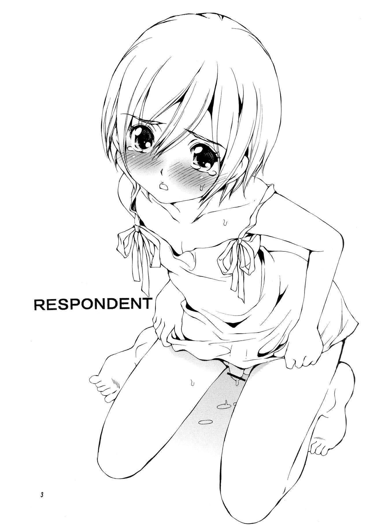 (C78) [中環 (Sano Takashi)] RESPONDENT