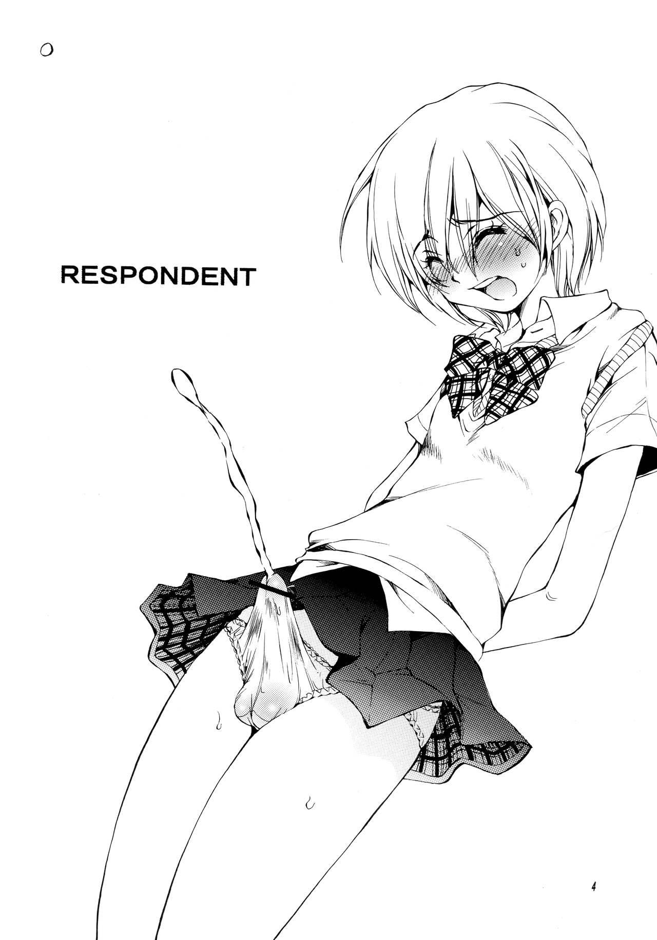 (C78) [中環 (Sano Takashi)] RESPONDENT