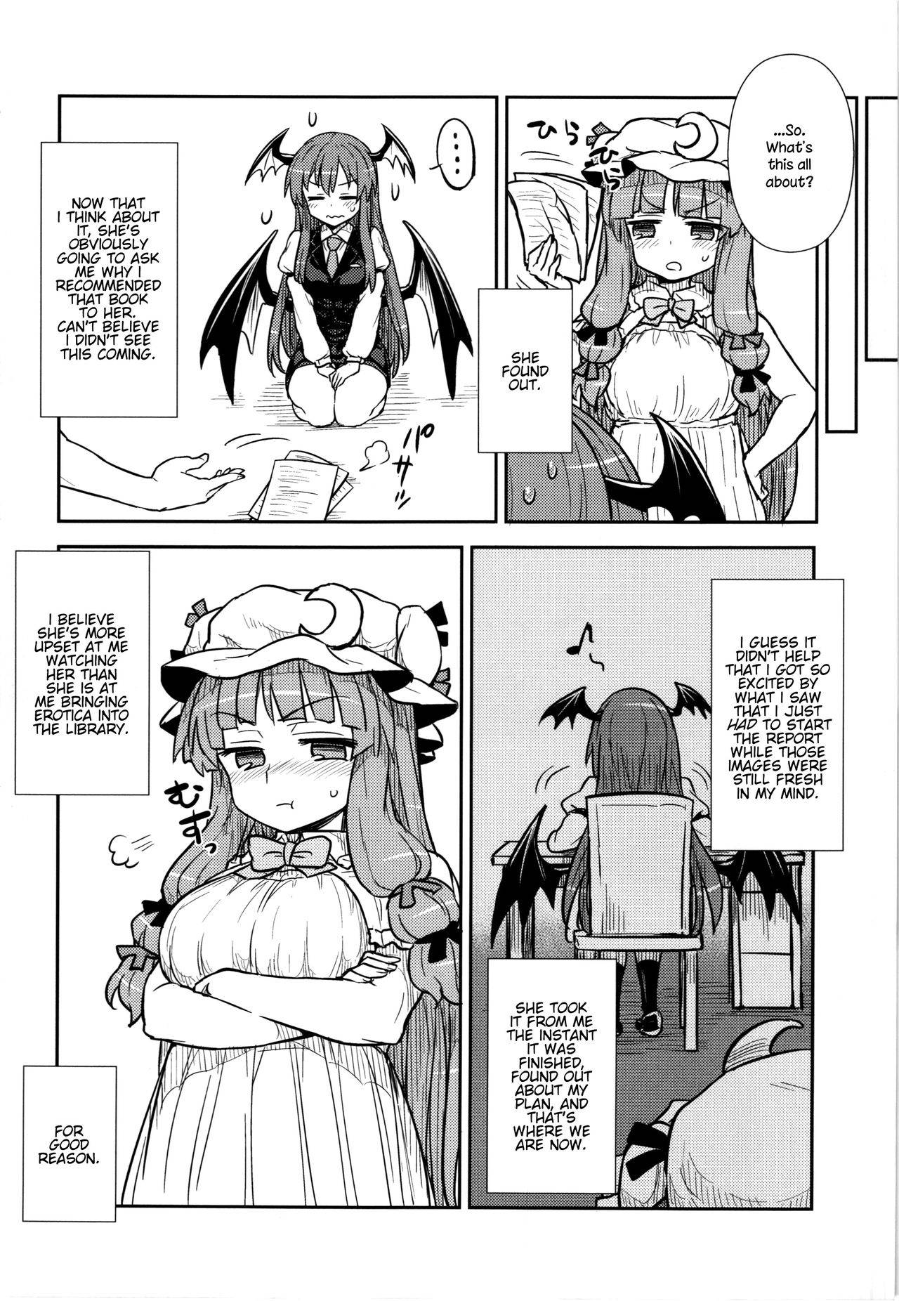 (C88) [110-GROOVE (Itou Yuuji)] Koakuma no Patchouli Kansatsuki (Touhou Project) [English]