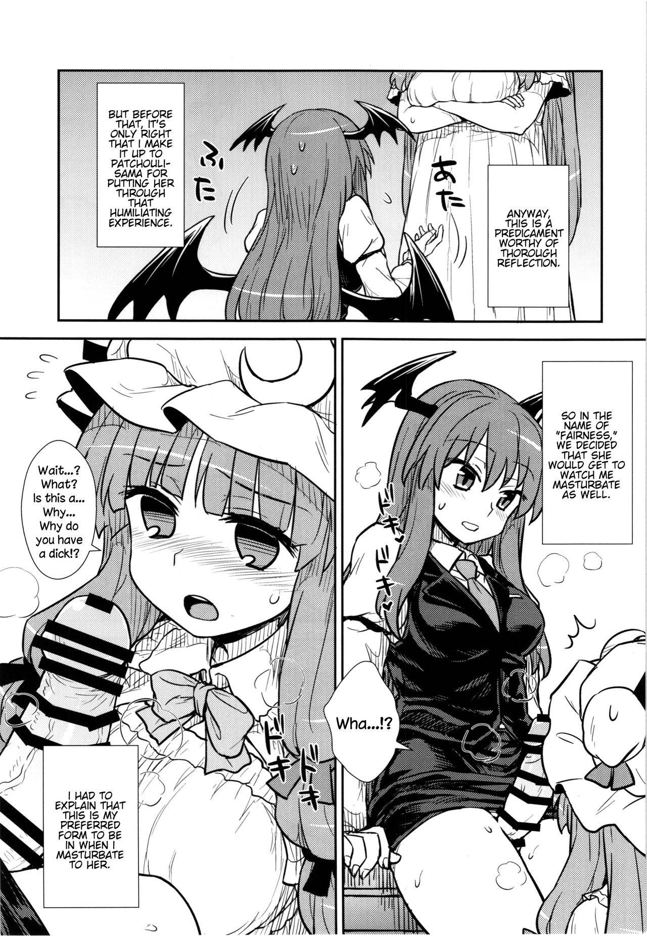 (C88) [110-GROOVE (Itou Yuuji)] Koakuma no Patchouli Kansatsuki (Touhou Project) [English]