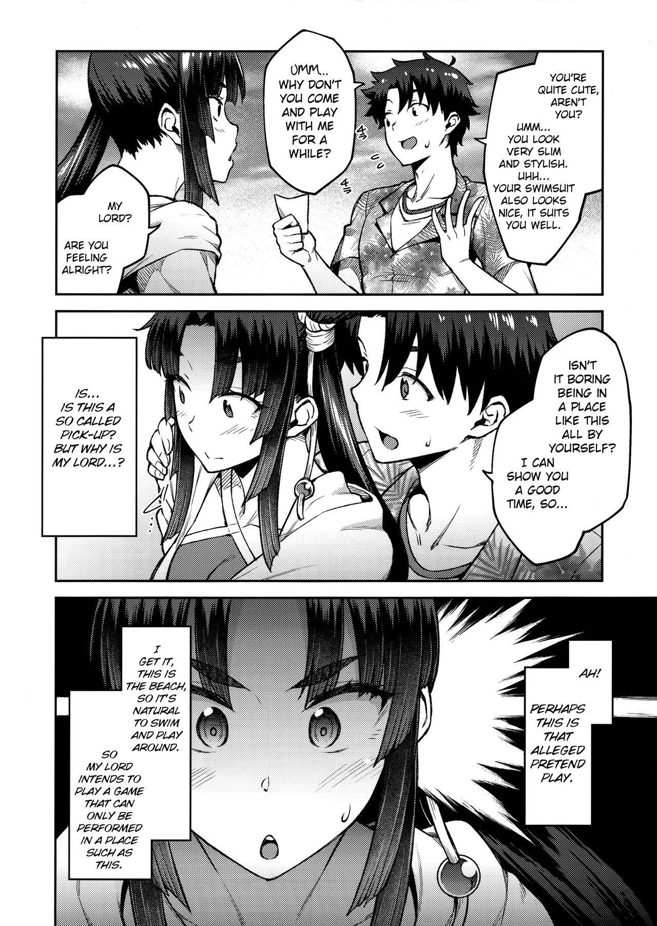 (C96) [Hirojuu Renshuuchou (Hiroya)] Chaldea Life III (Fate/Grand Order) [English] [LAYON]