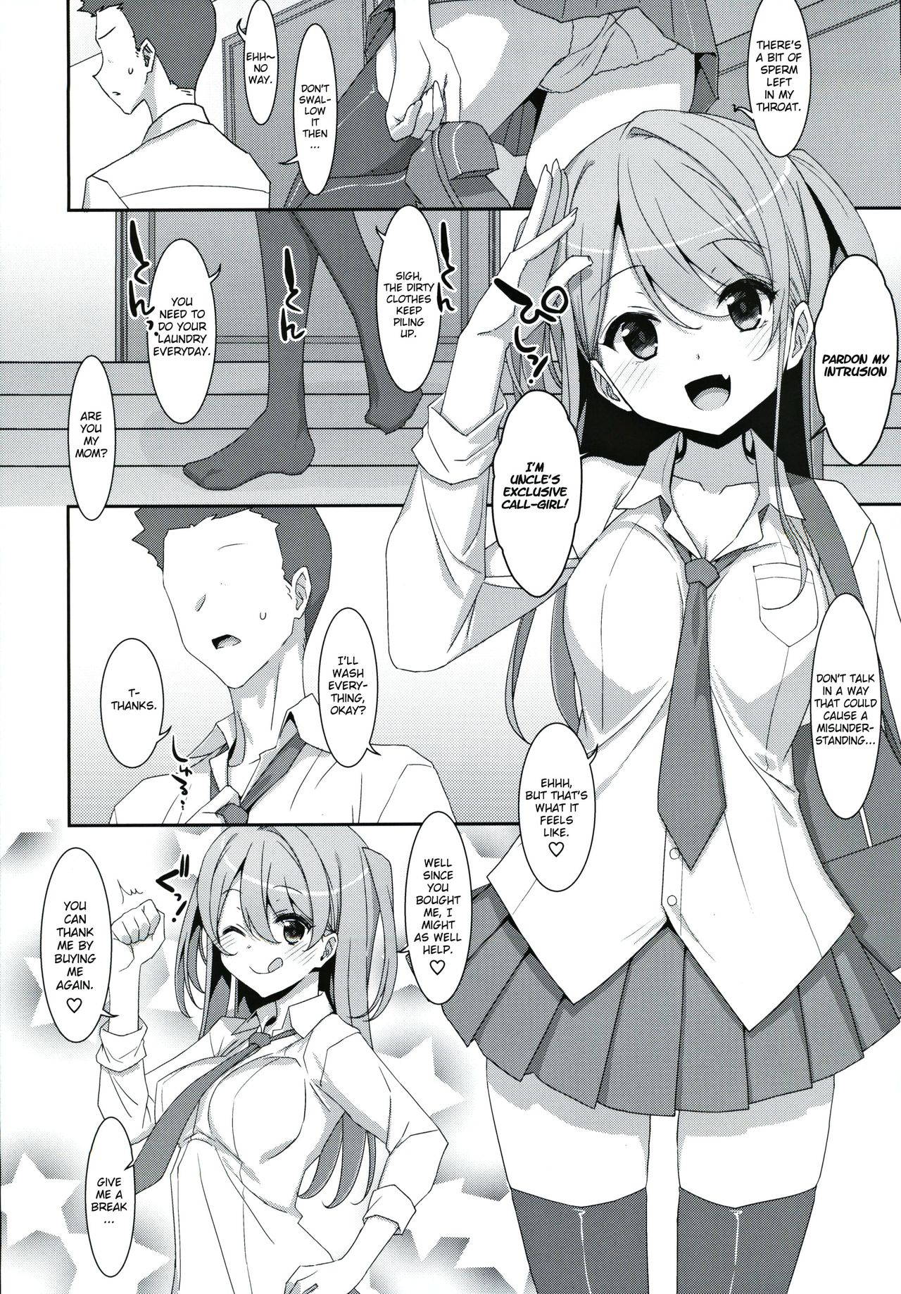 (C97) [TIES (Takei Ooki)] Kanna-chan to Fuuzoku Gokko [English] [Thennos Scans]