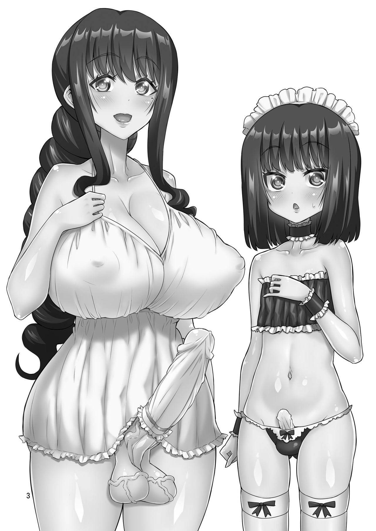 [Senya Sabou (Alpha Alf Layla)] Futanari Onee-san x Otokonoko Gyaku Anal SEX Mesu Ochi Kanojo 4 [Digital]