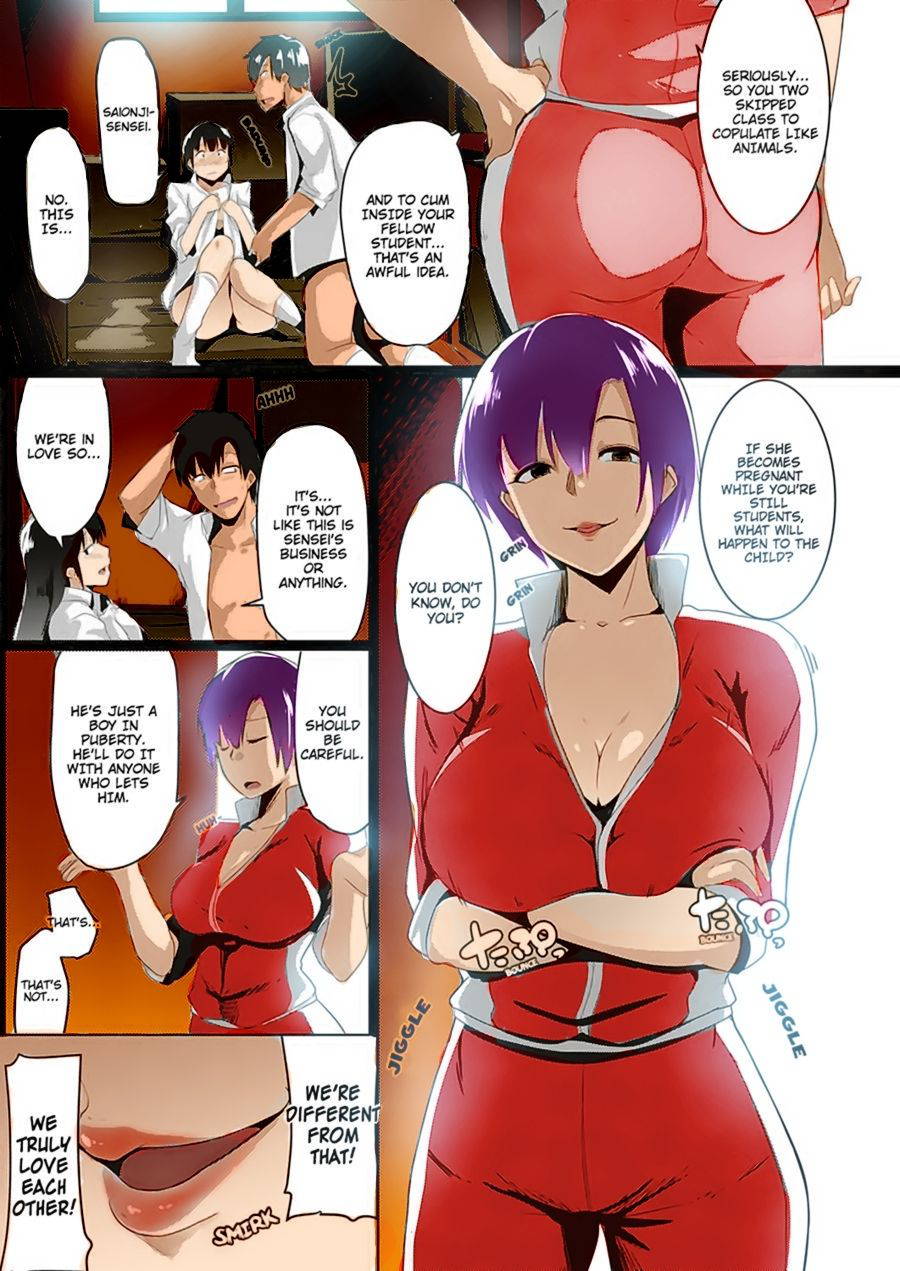 [Muneshiro] Taiiku kyoushi wa netori jouzu | The Gym Teacher Is Skilled at Netori (COMIC ExE 16) [English] [Hive-san] [Digital][Colorized]