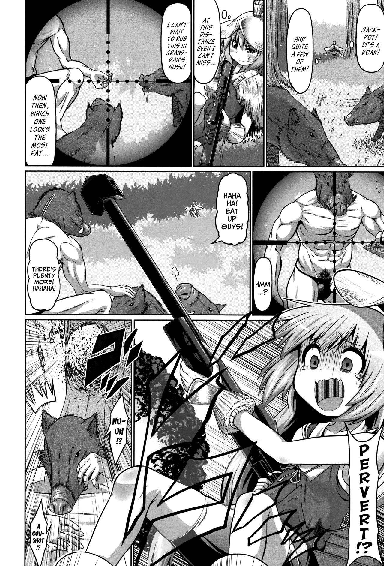 [Zenra Yashiki] Matagi ga Emono ni Kaeriuchi de | When A Matagi-Hunter Becomes the Hunted (Okosama Basket) [English] {Mistvern + Bigk40k}