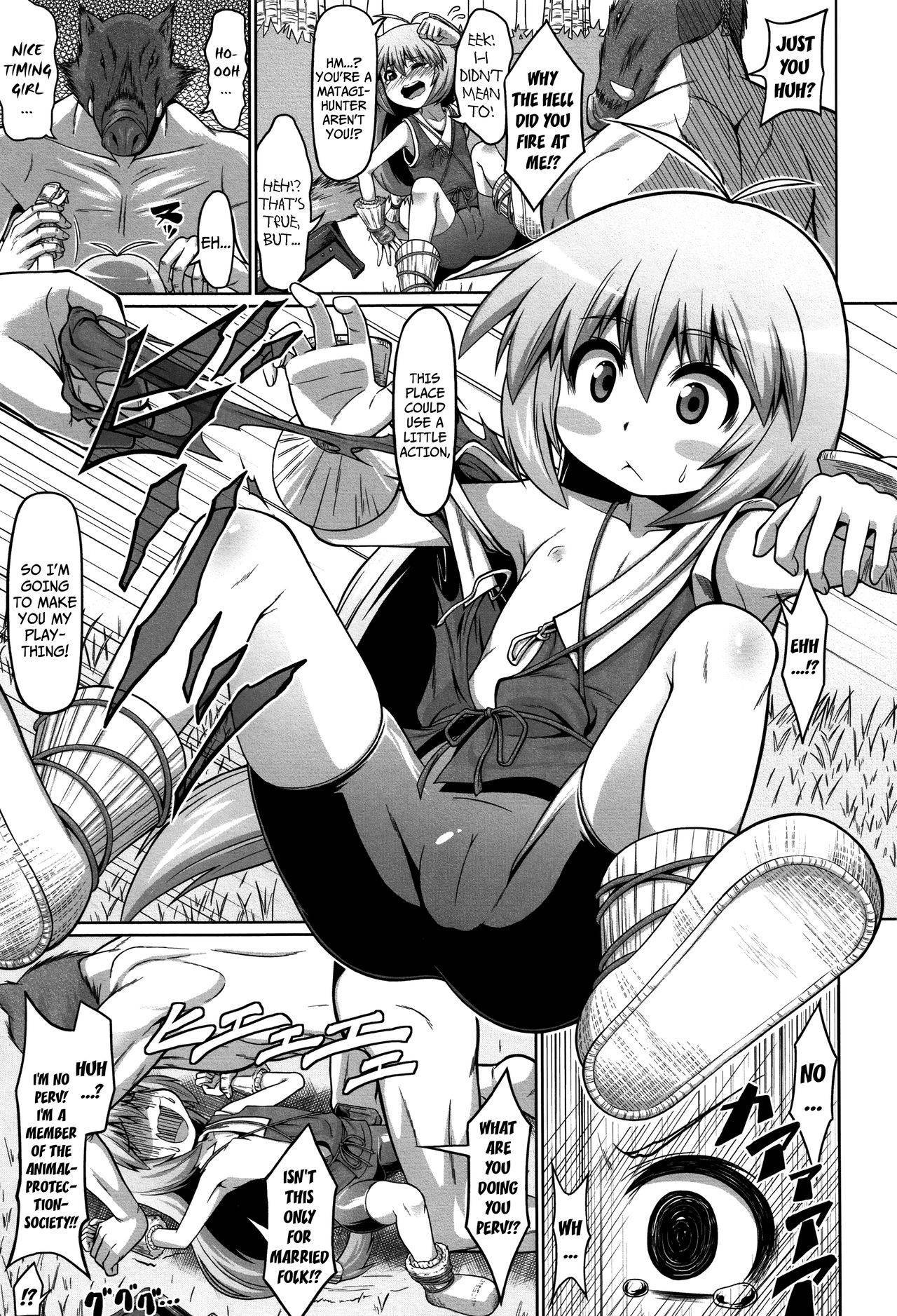 [Zenra Yashiki] Matagi ga Emono ni Kaeriuchi de | When A Matagi-Hunter Becomes the Hunted (Okosama Basket) [English] {Mistvern + Bigk40k}