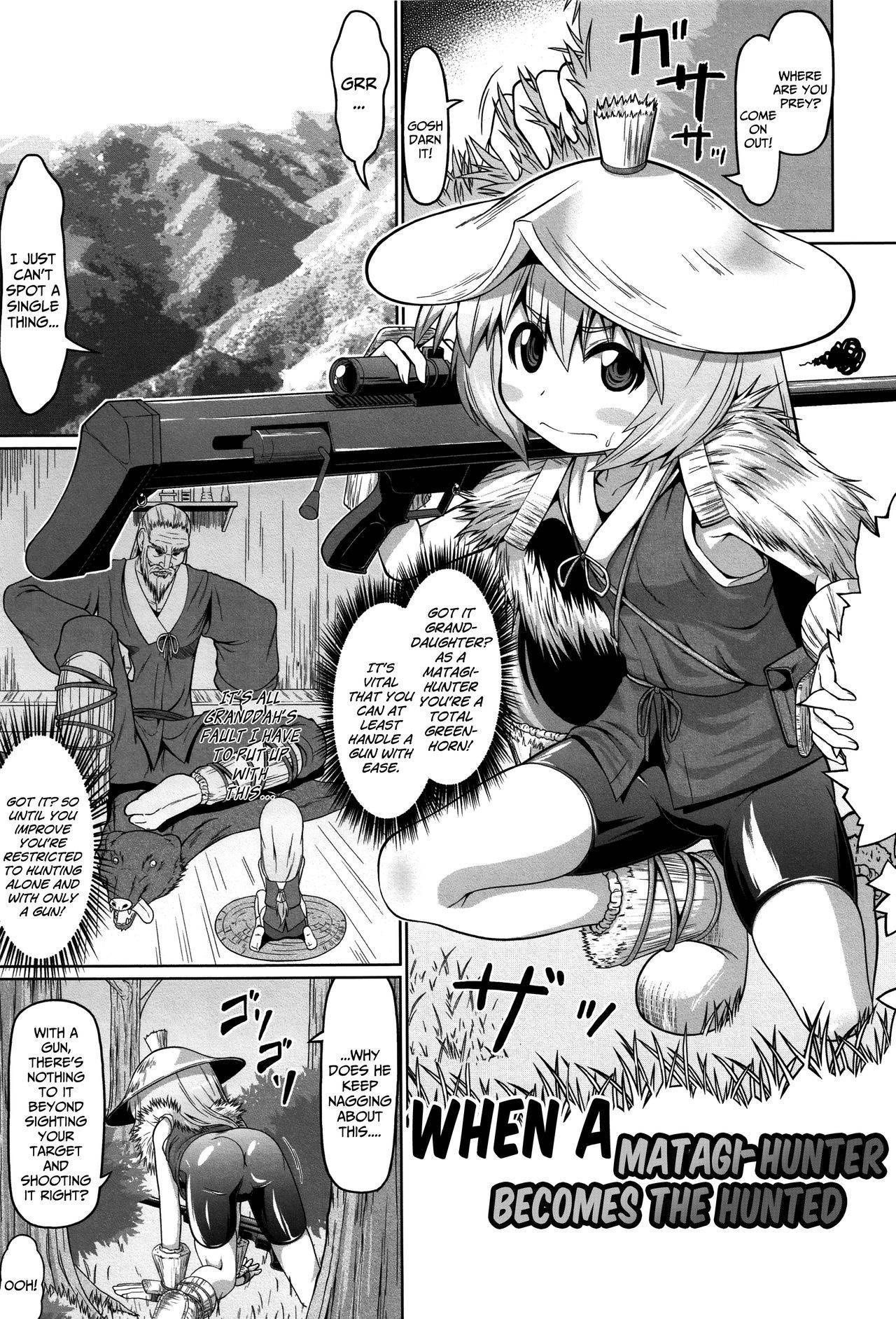 [Zenra Yashiki] Matagi ga Emono ni Kaeriuchi de | When A Matagi-Hunter Becomes the Hunted (Okosama Basket) [English] {Mistvern + Bigk40k}